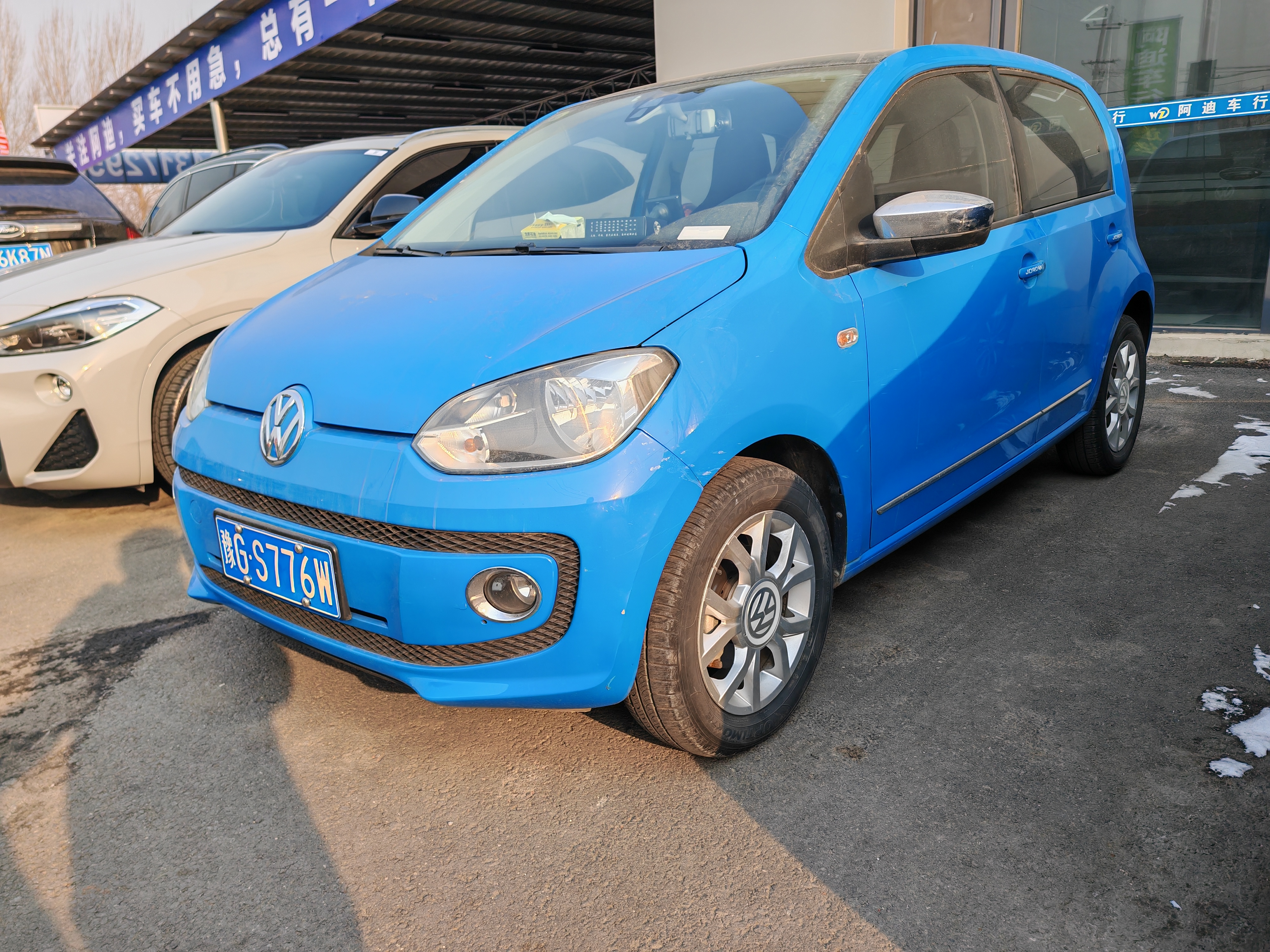 Volkswagen up! 2015 汽车图片 