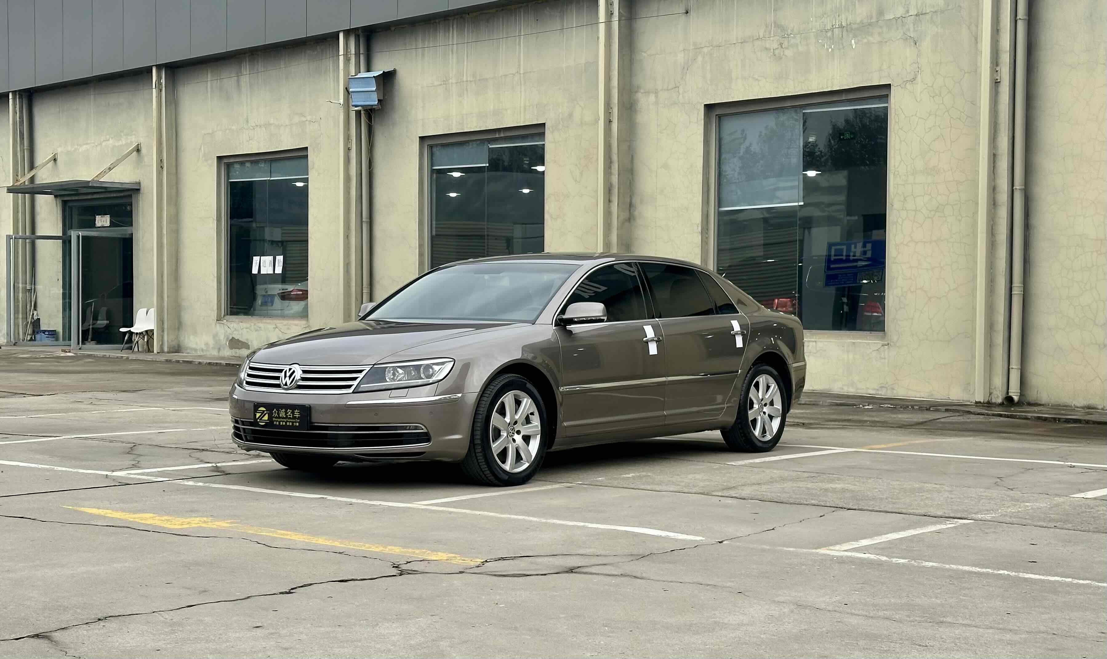Volkswagen Pheaton 2016 Volkswagen Pheaton 2016 imagen de coche