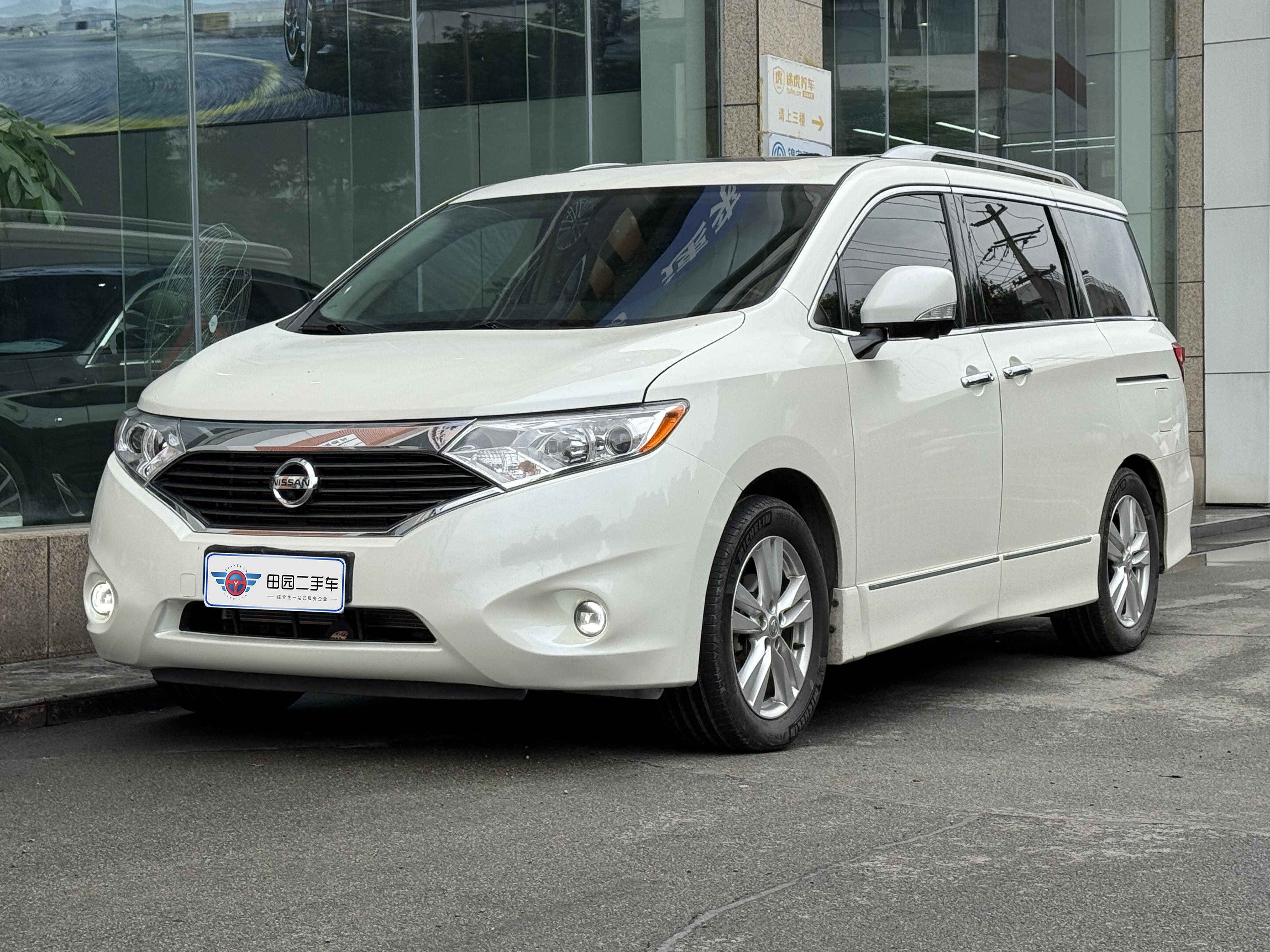 Nissan Quest 2017 汽车图片 