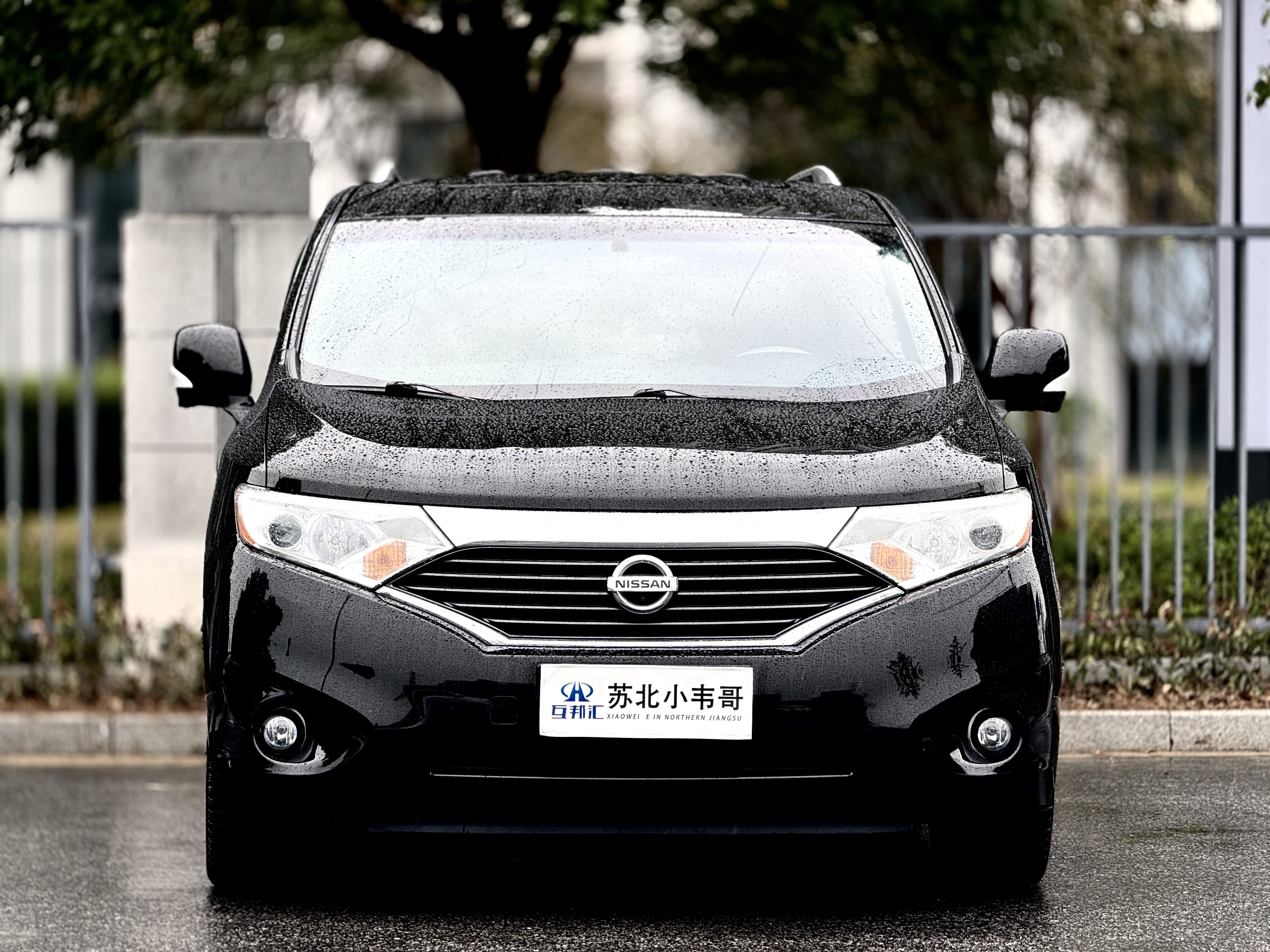Nissan Quest 2017 汽车图片 