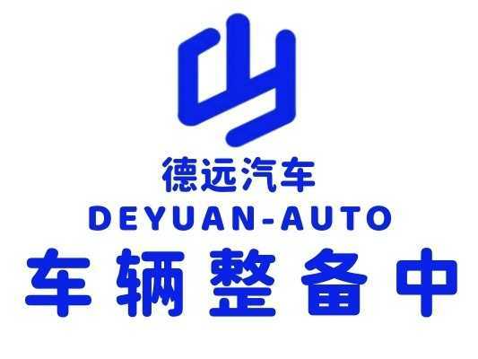 Haval H8 2015 car image 