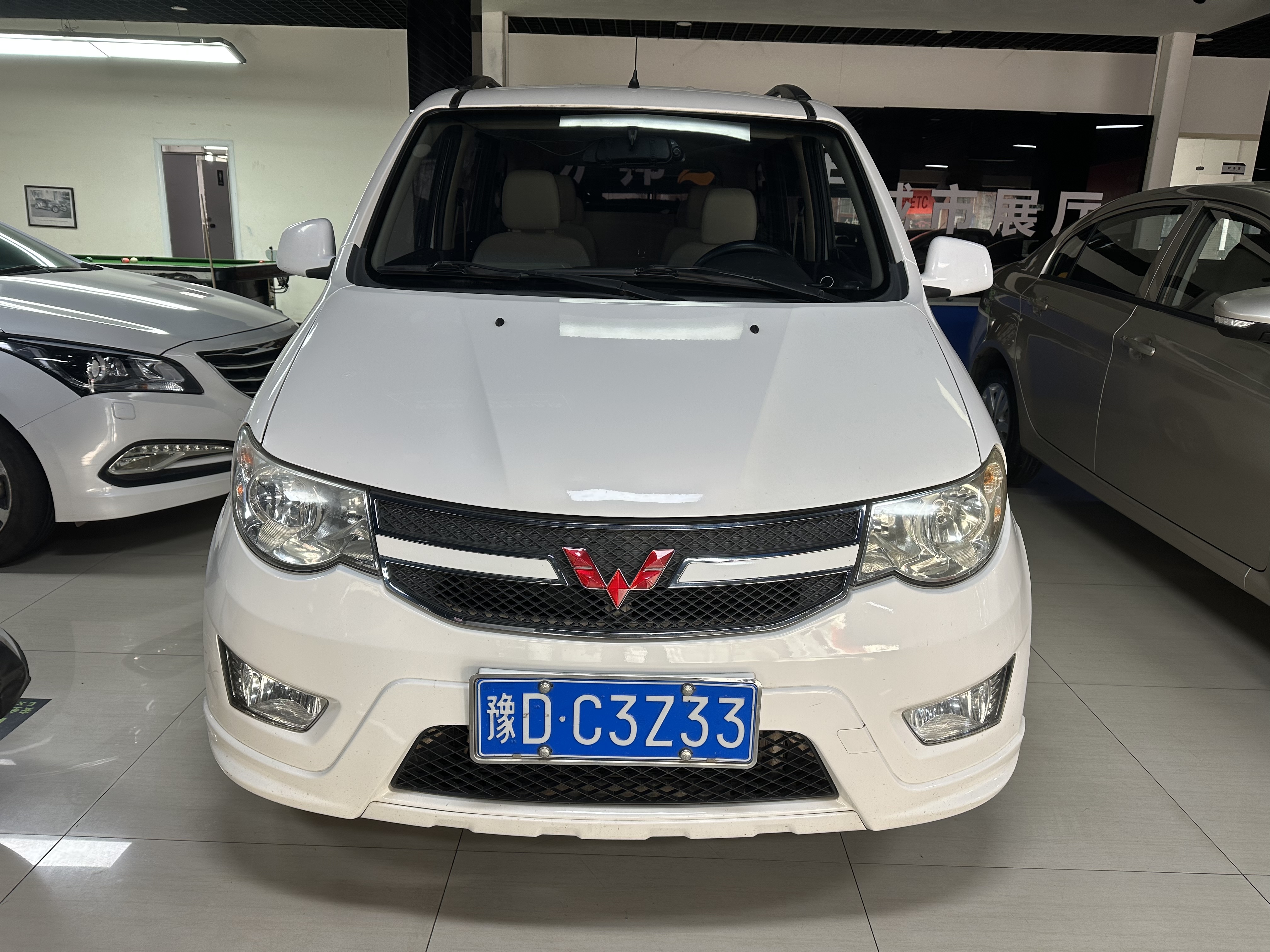 Wuling Hongguang 2017 car image 
