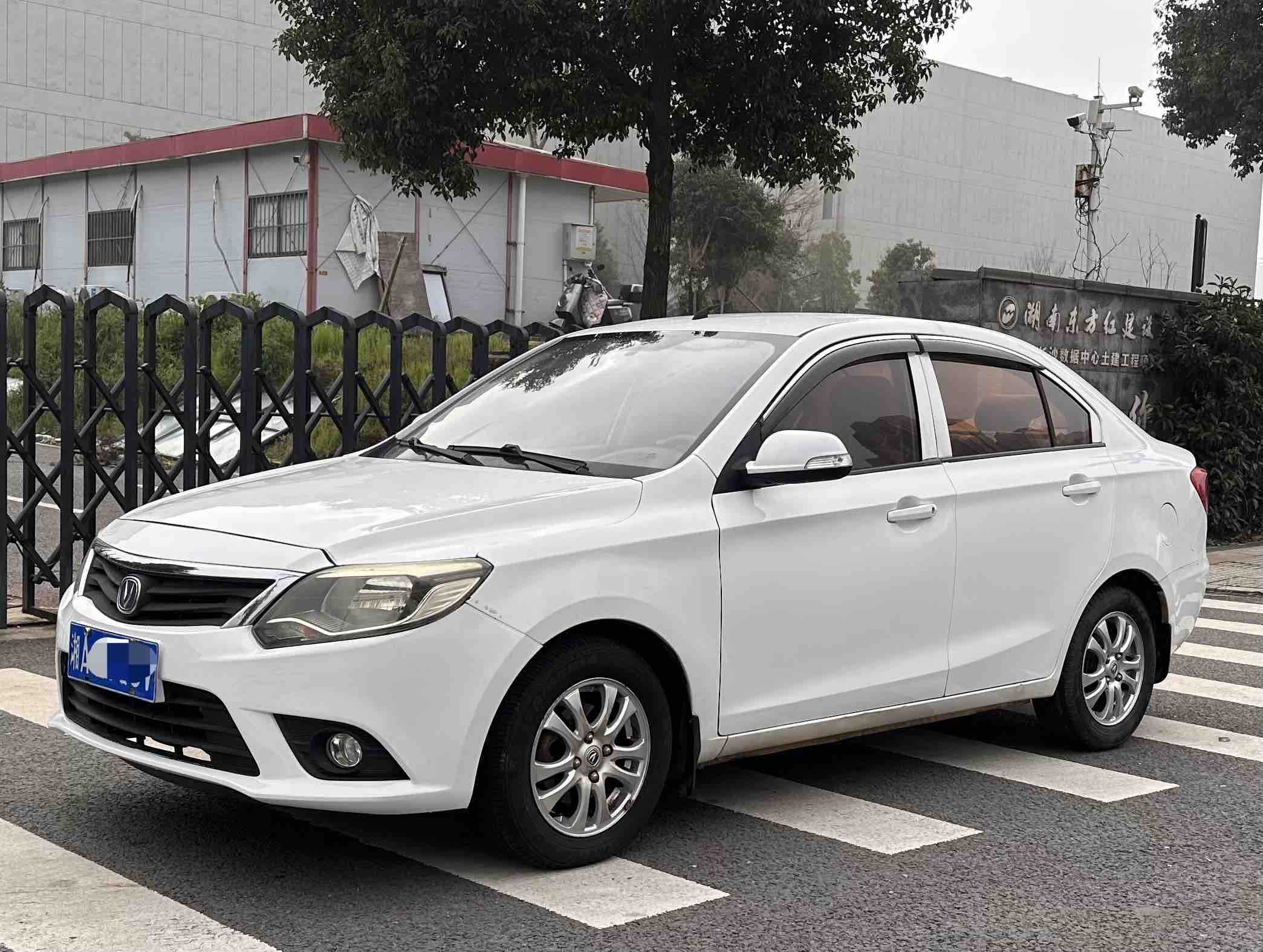 Changan Alsvin V3 2017 imagem de carro 