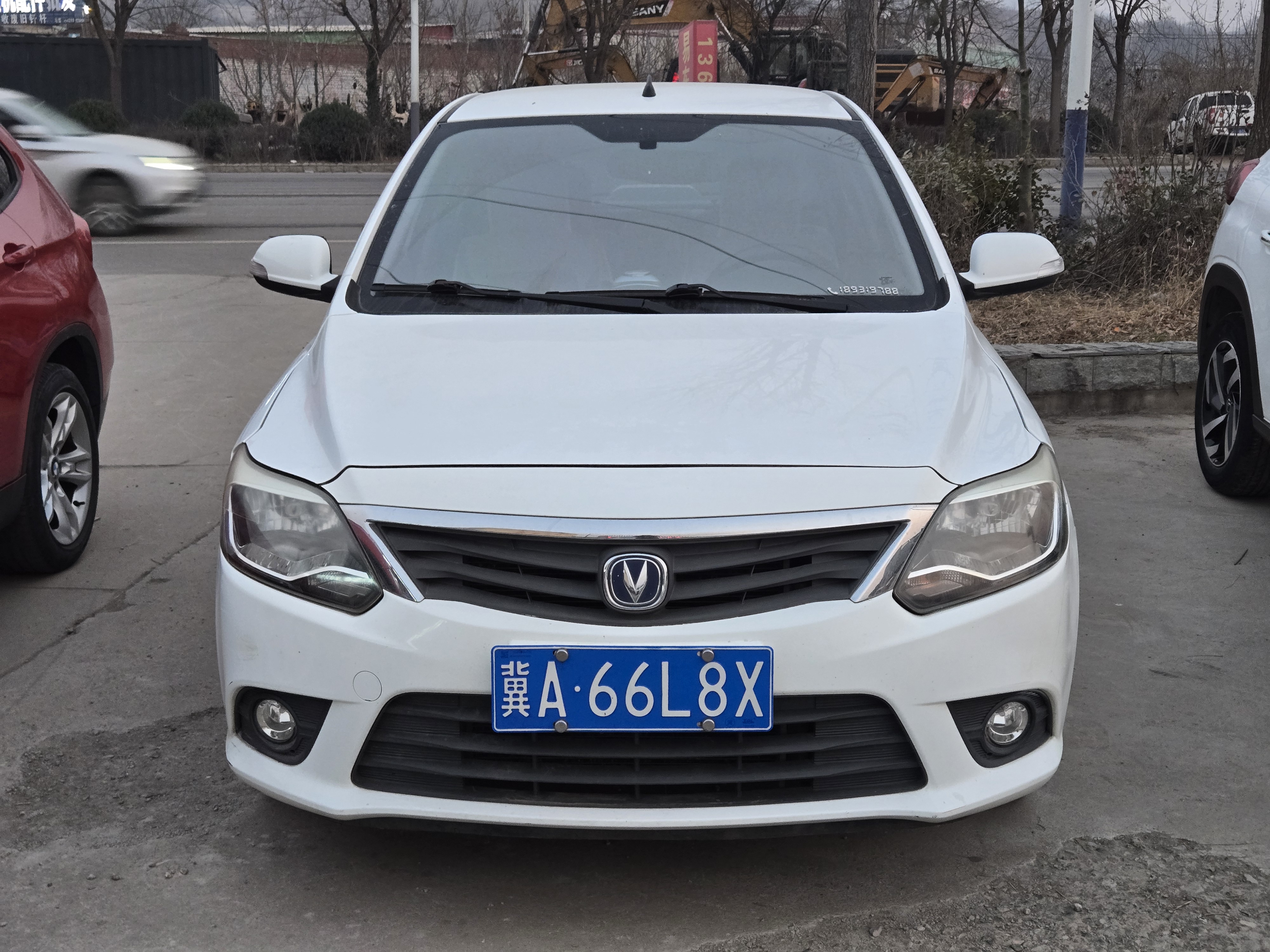 Changan Alsvin V3 2016 car image 