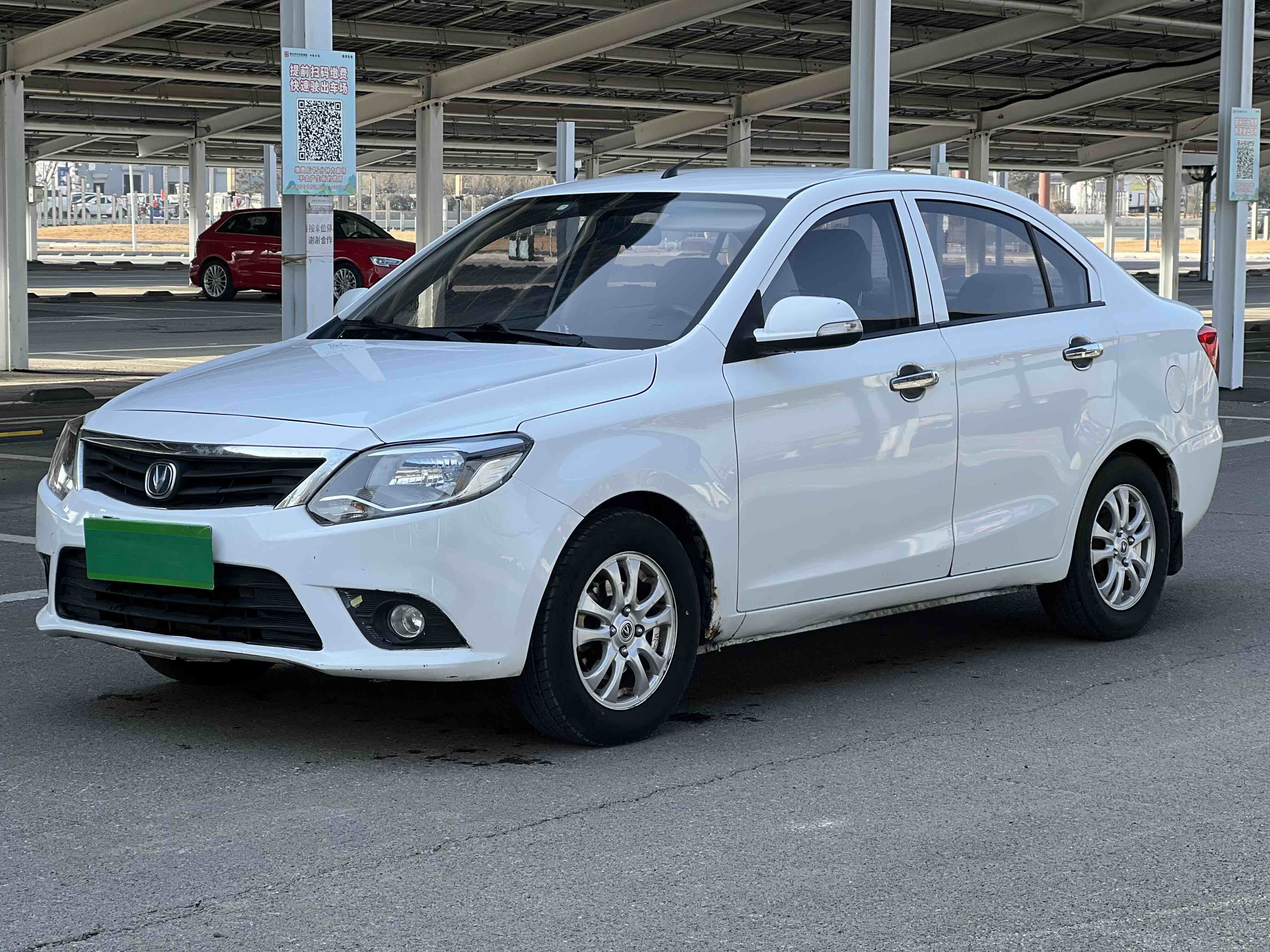 Changan Alsvin V3 2016 car image 