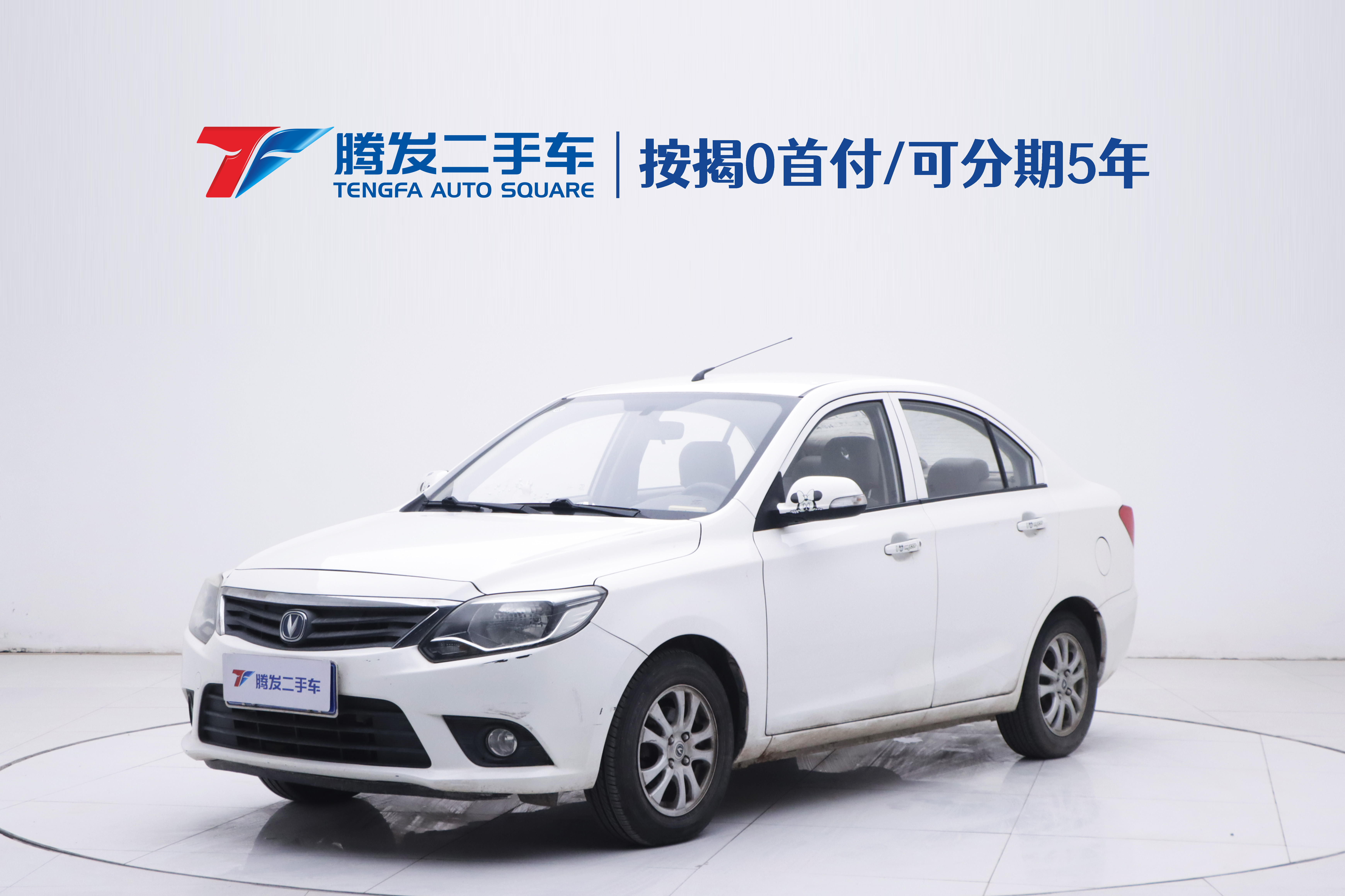 Changan Alsvin V3 2018 car image 
