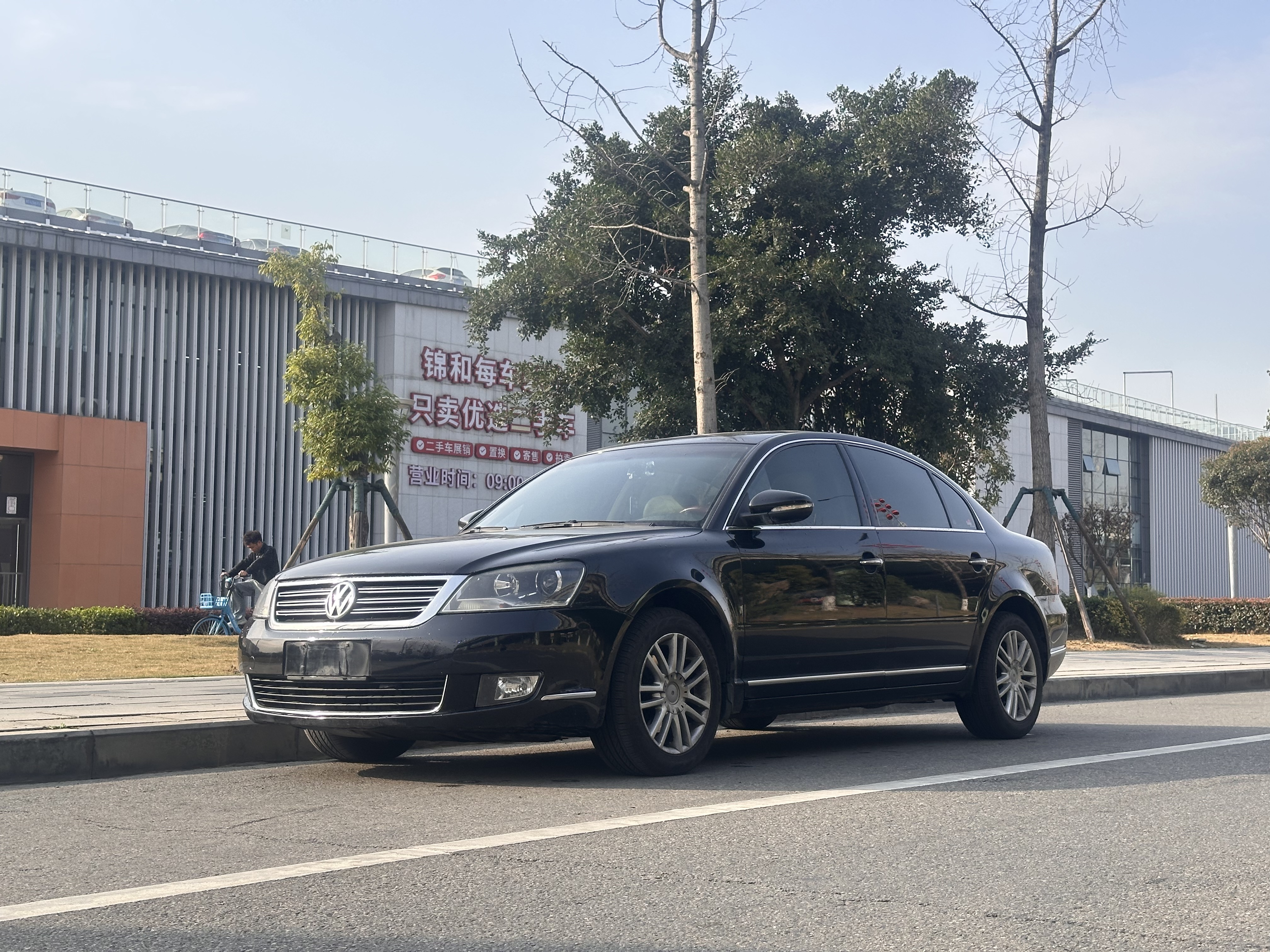 Volkswagen Passat Lingyu 2010 car image 