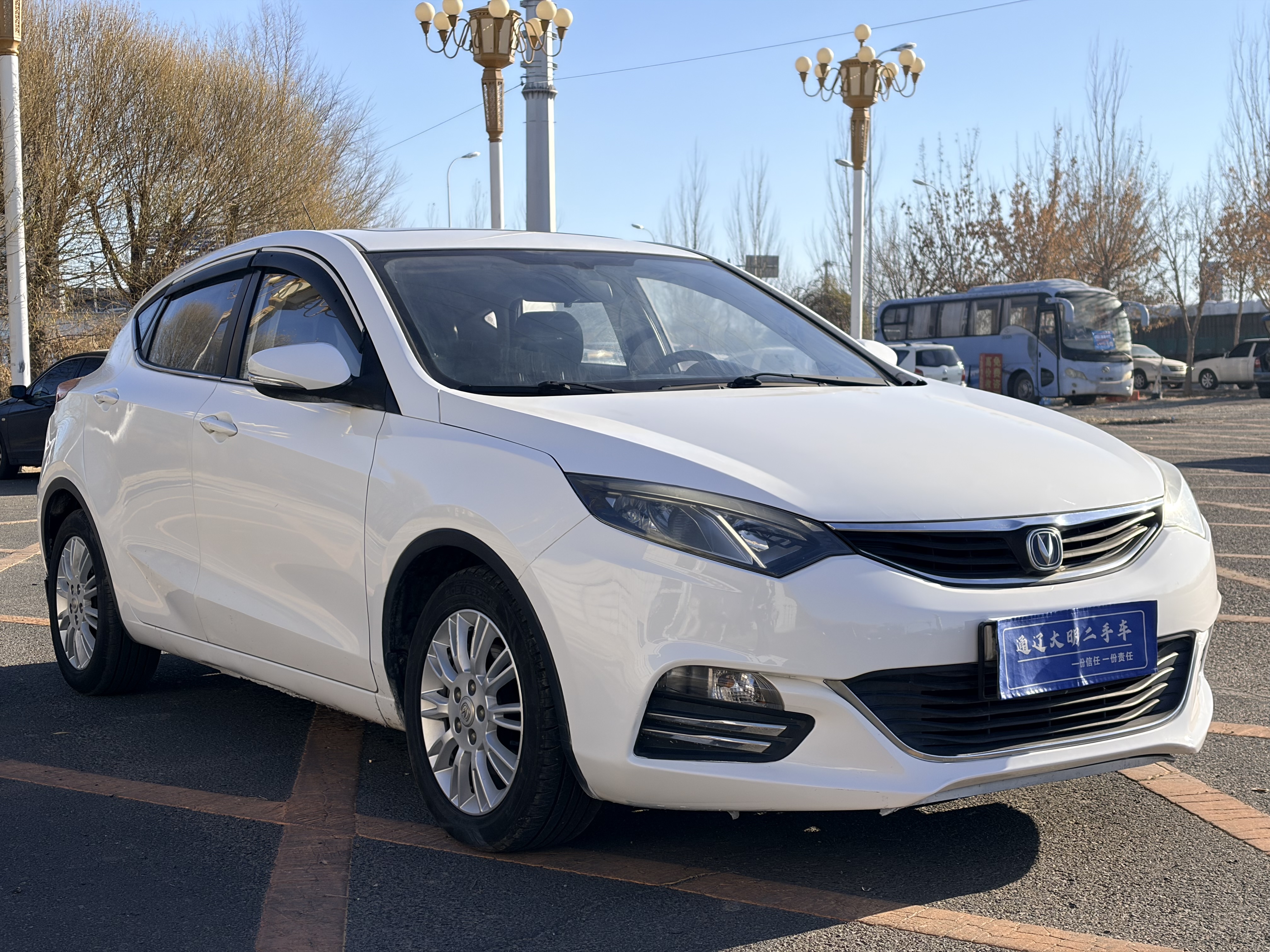 Changan Eado XT 2014 car image 