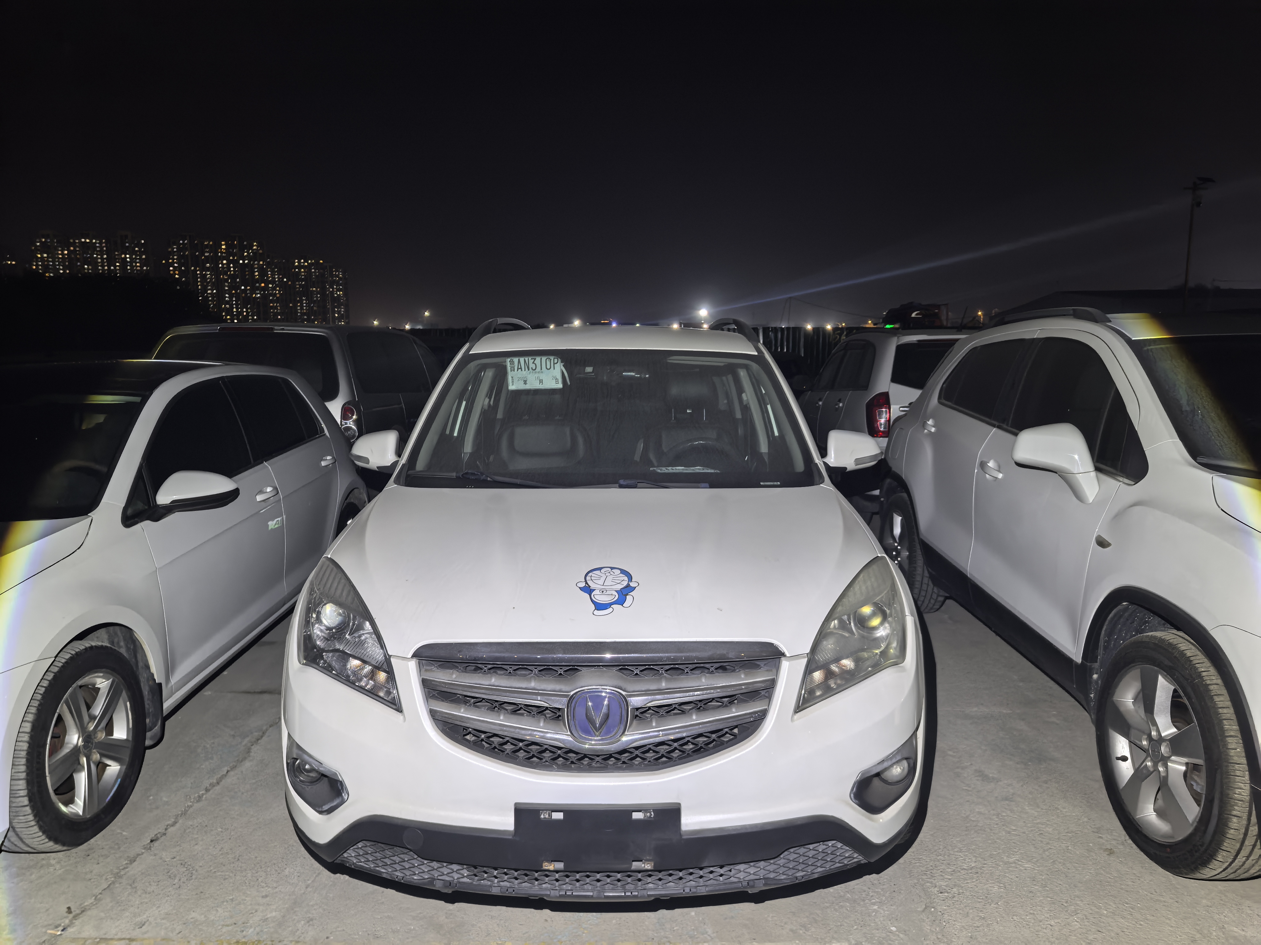 Changan CS35 2014 car image 
