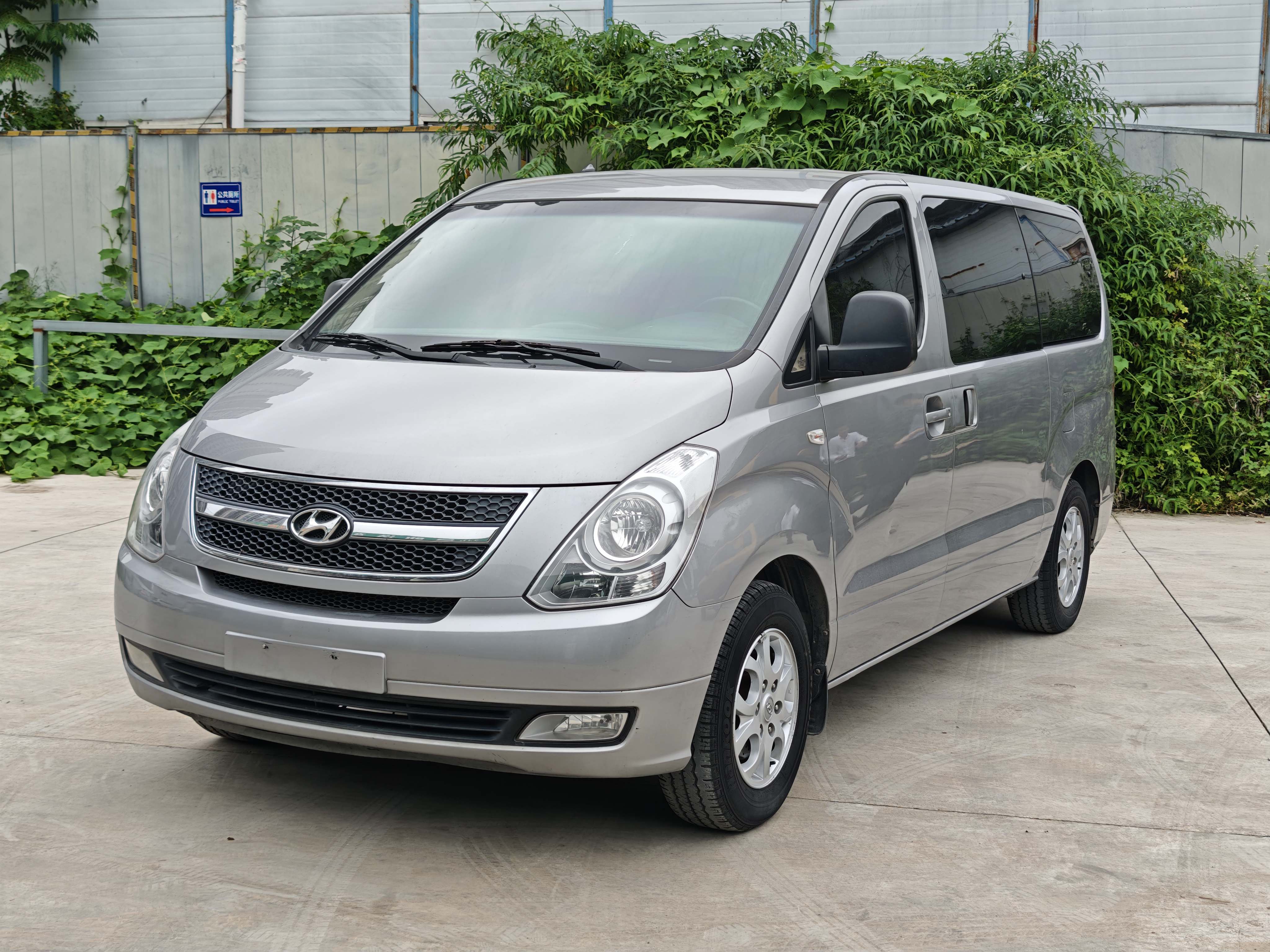 Hyundai H-1 2013 car image 