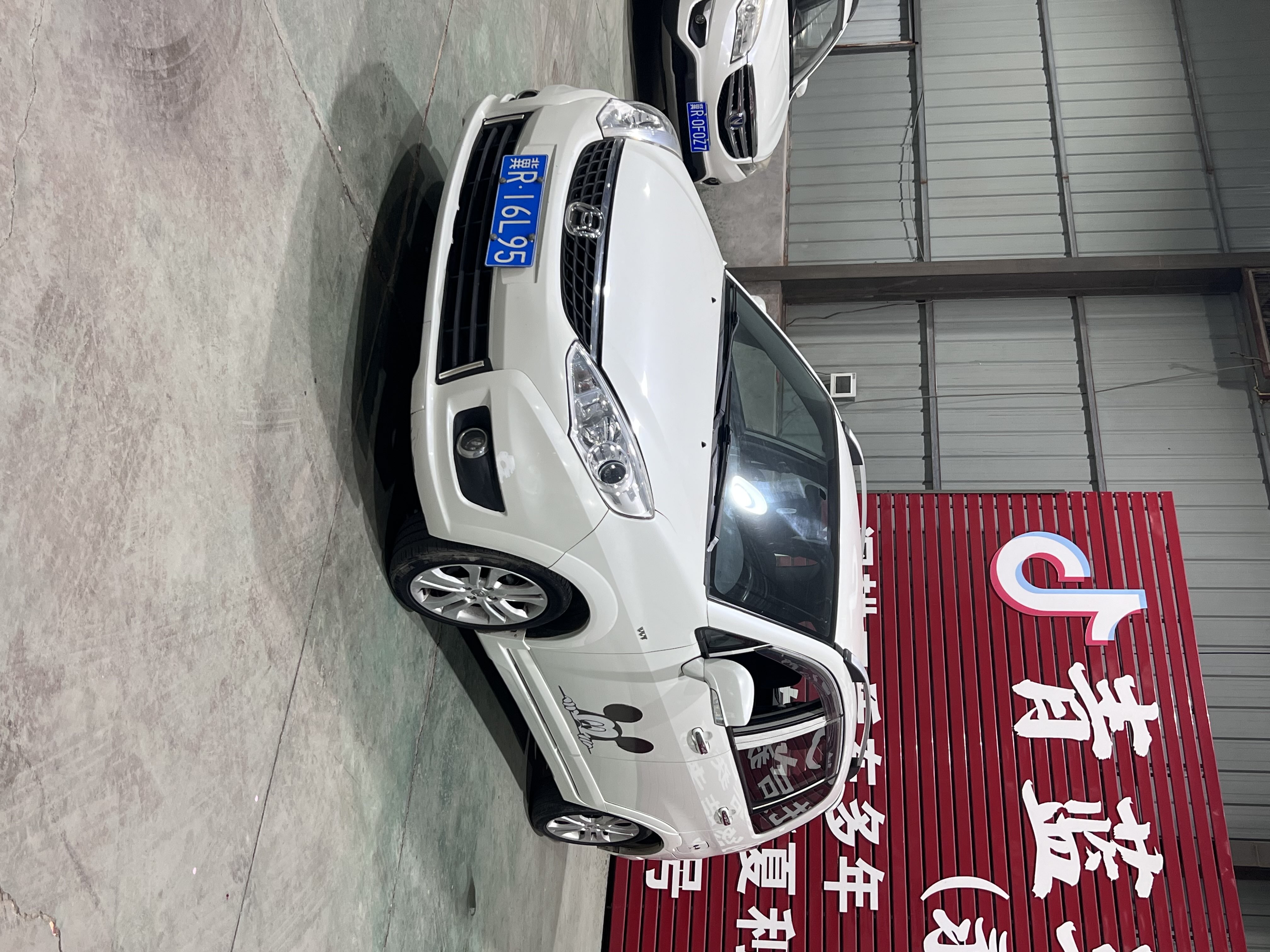 Suzuki Liana A6 2014 immagine di auto 