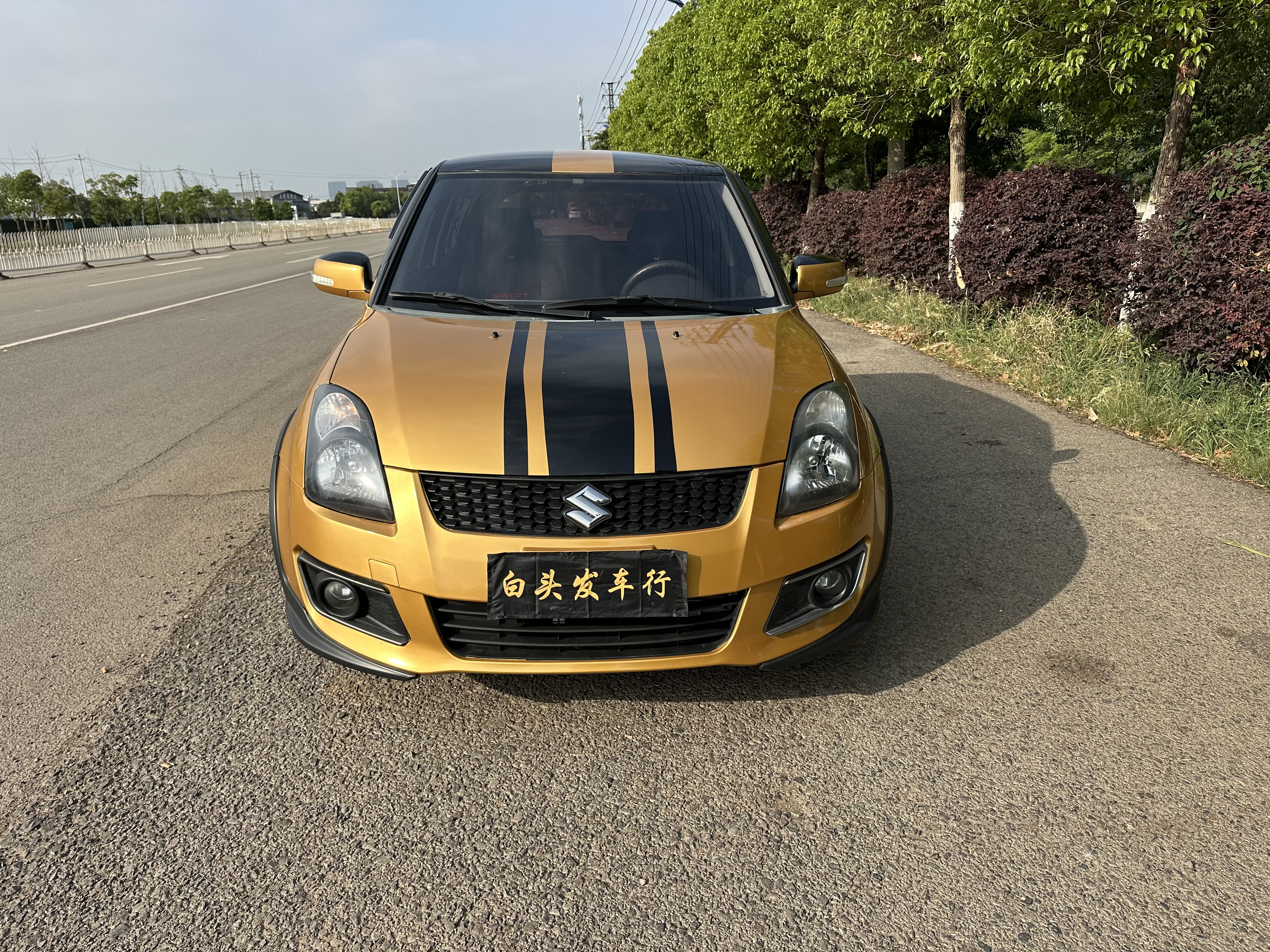 铃木 雨燕 2015 汽车图片 