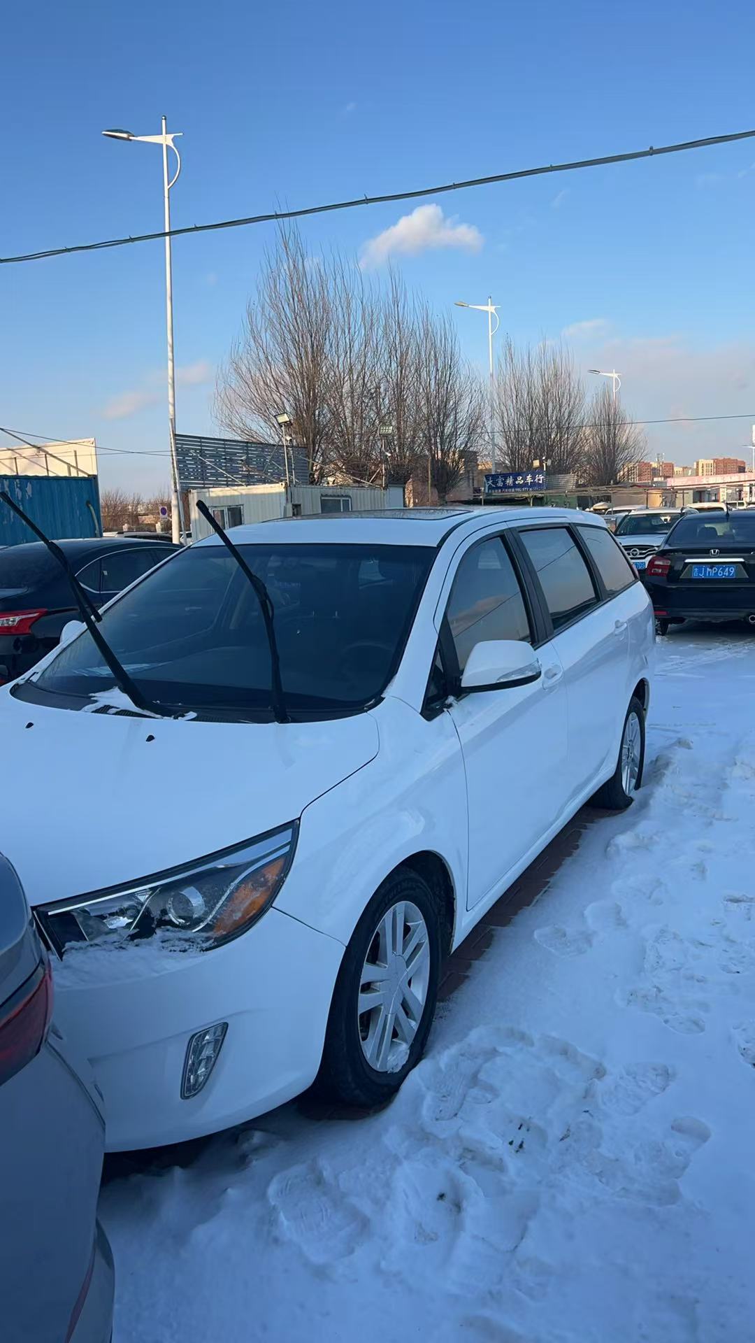 Chery Arrizo M7 2015 car image 