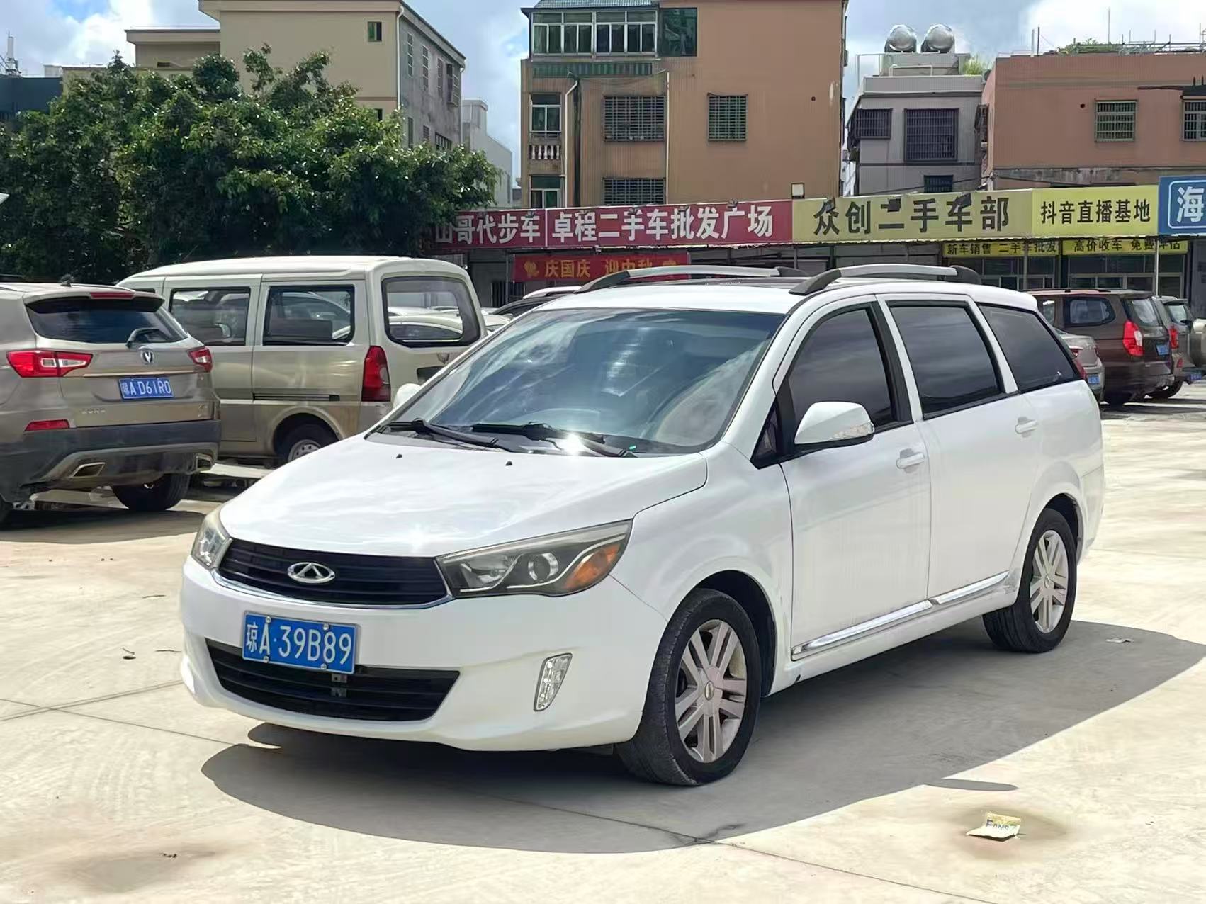 Chery Arrizo M7 2017 car image 