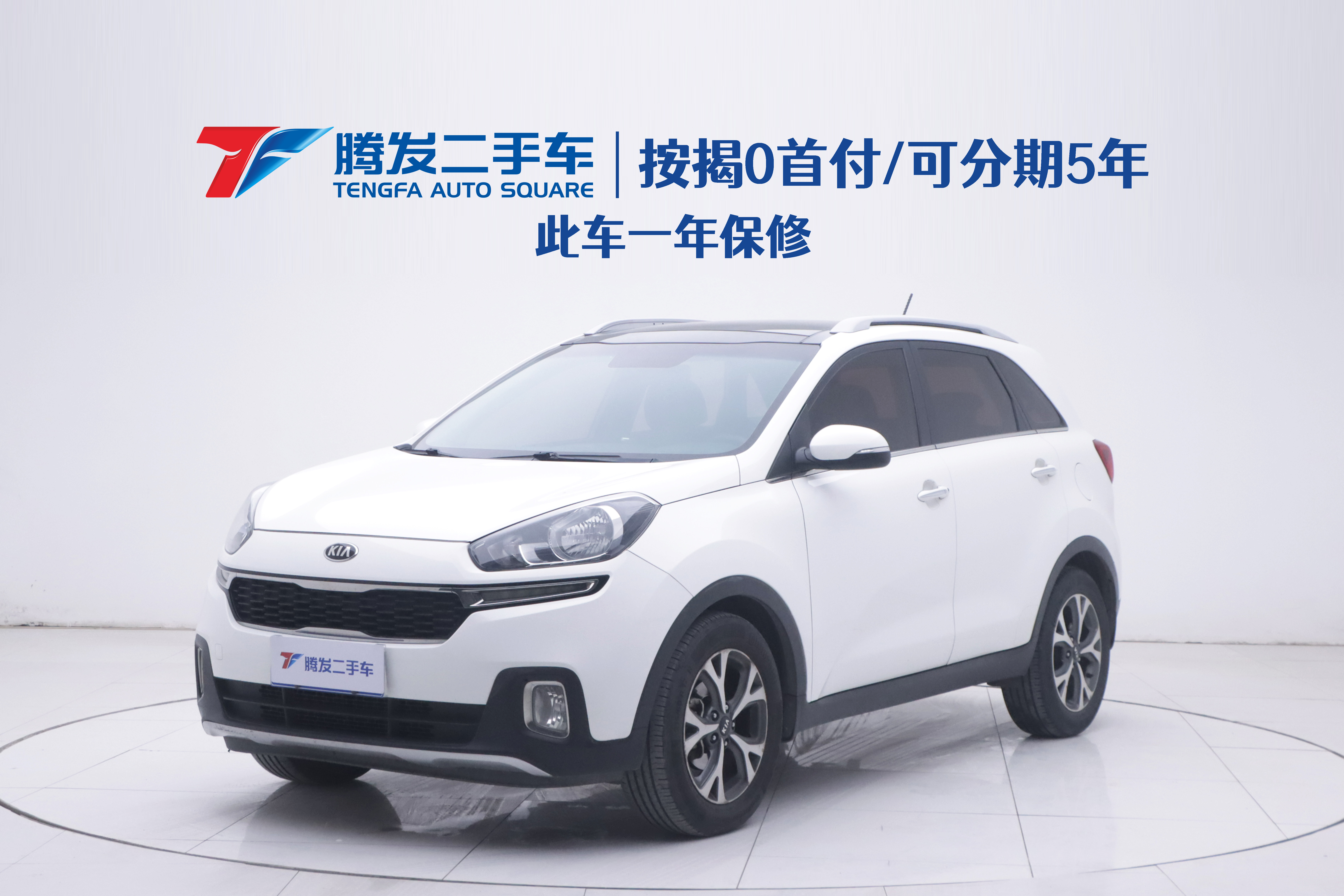 Kia Stonic 2016 汽车图片 