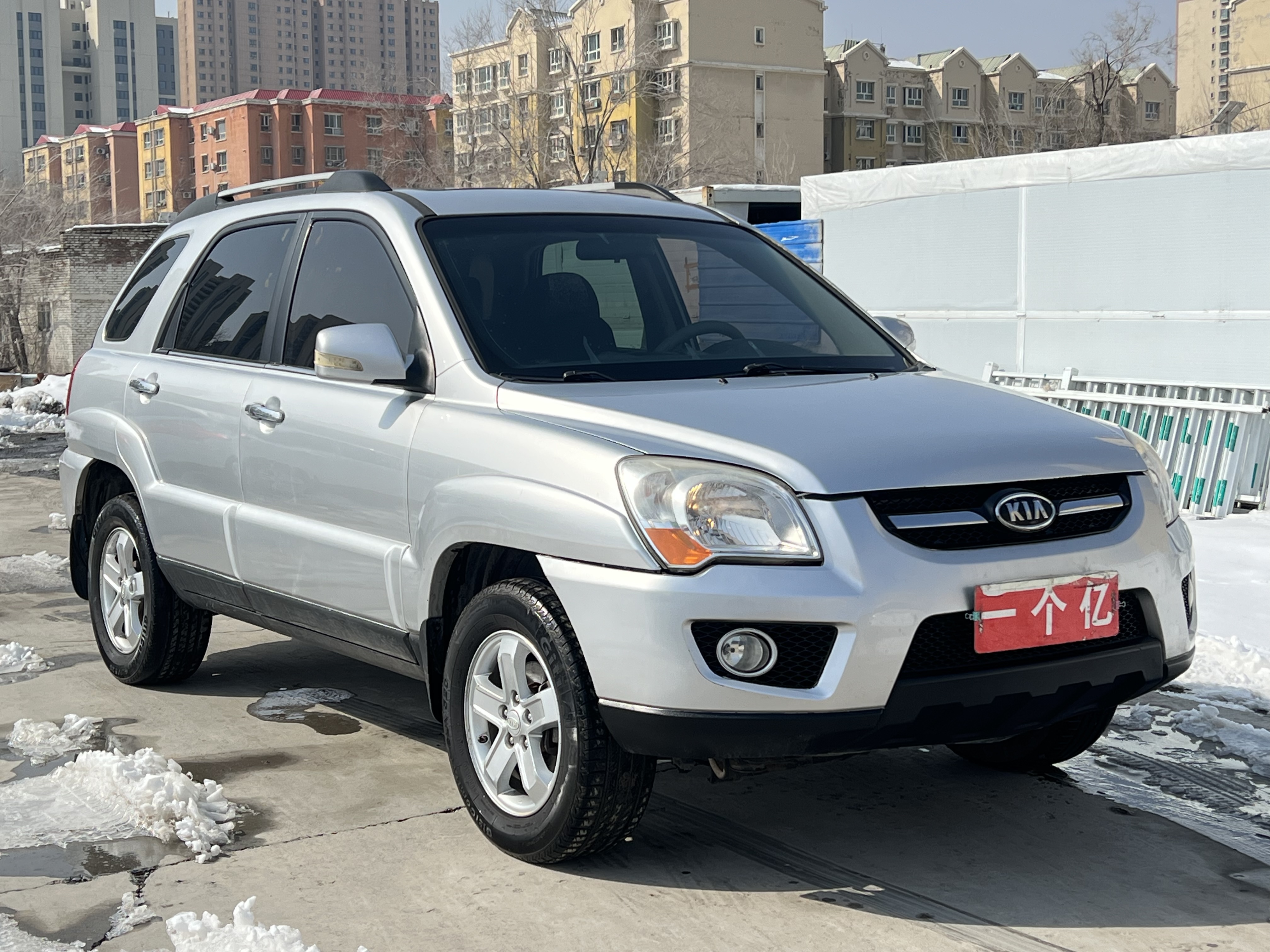 Kia Sportage 2010 汽车图片 