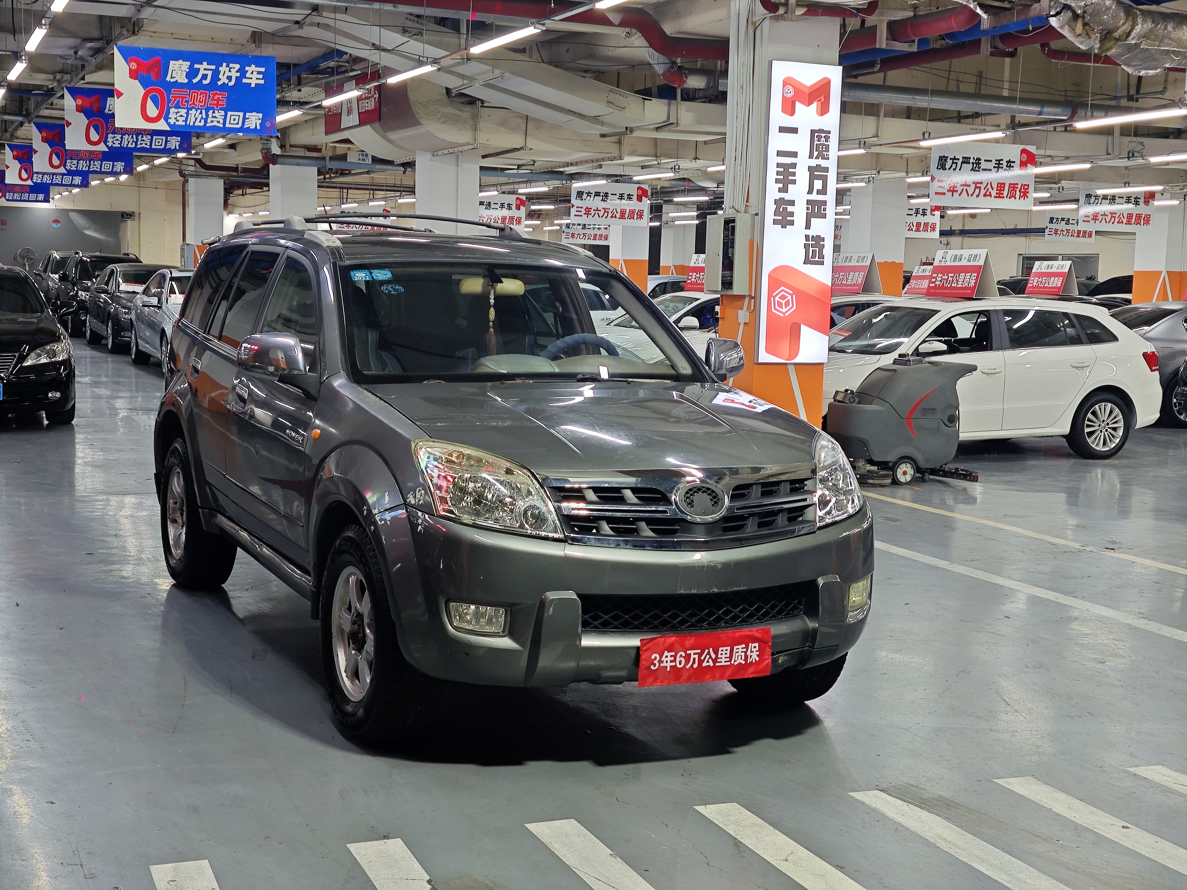 Haval H3 2007 Haval H3 2007 car image