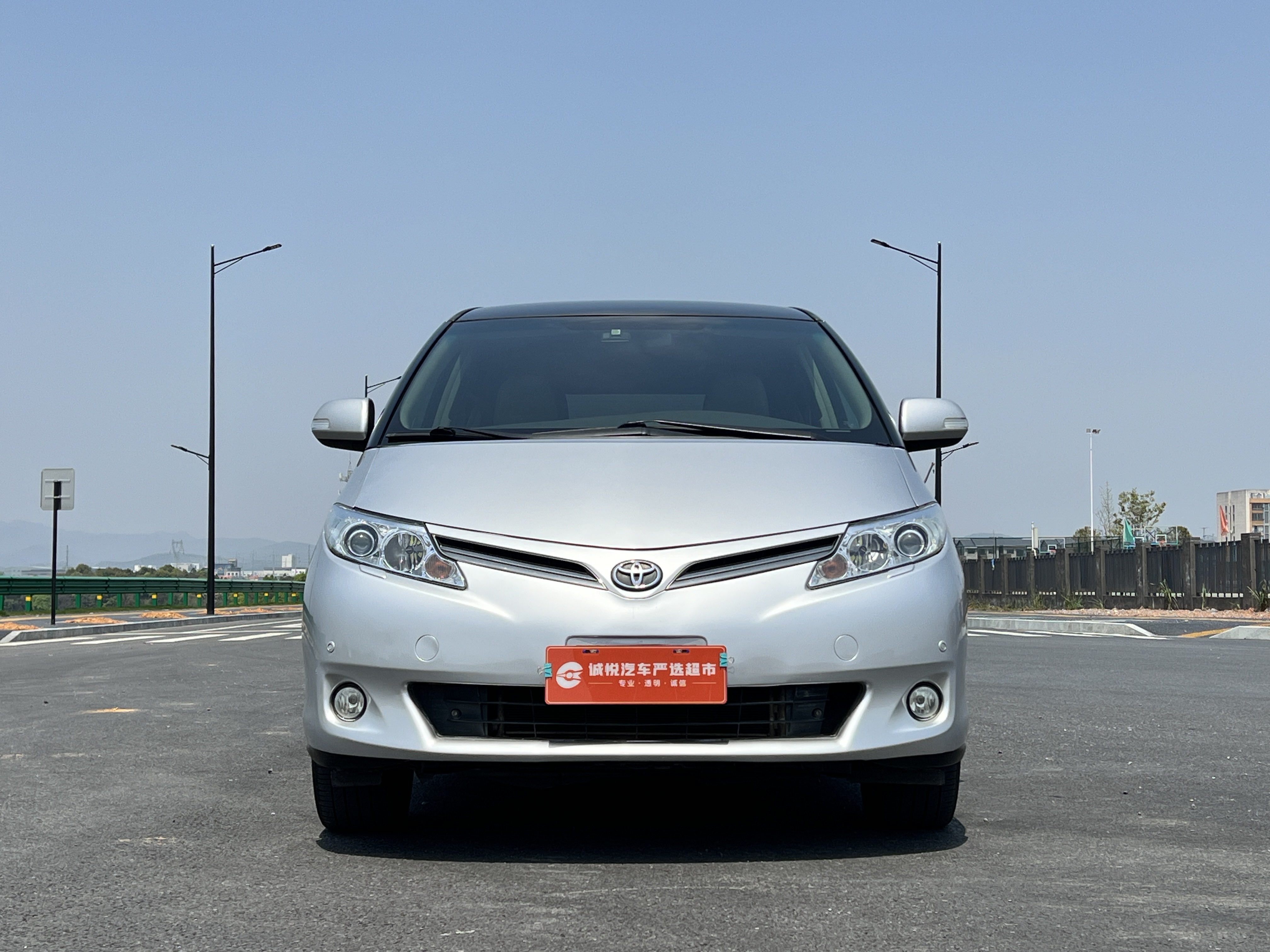 Toyota Previa 2010 car image 