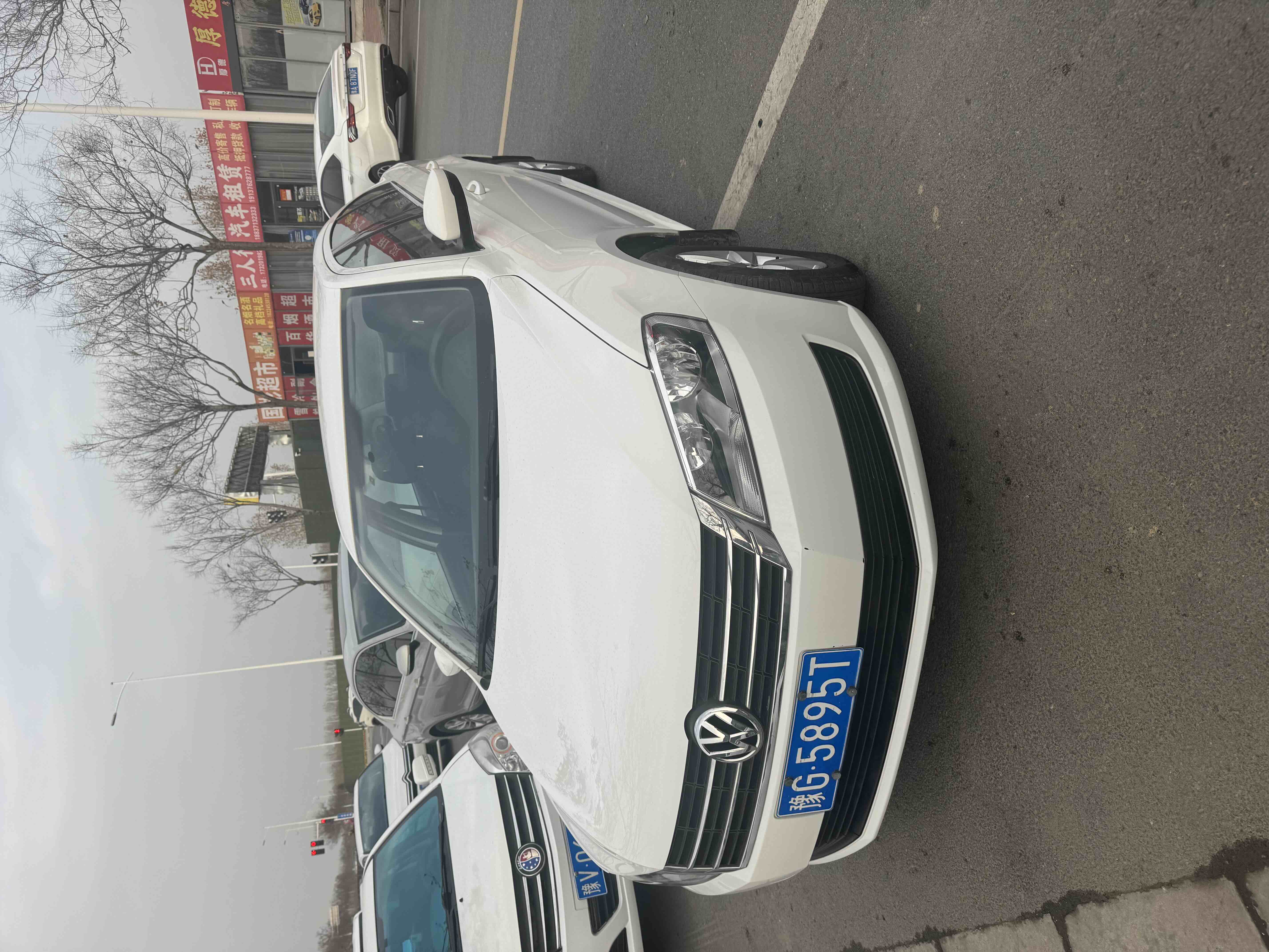 Volkswagen Lavida 2016 Volkswagen Lavida 2016 car image
