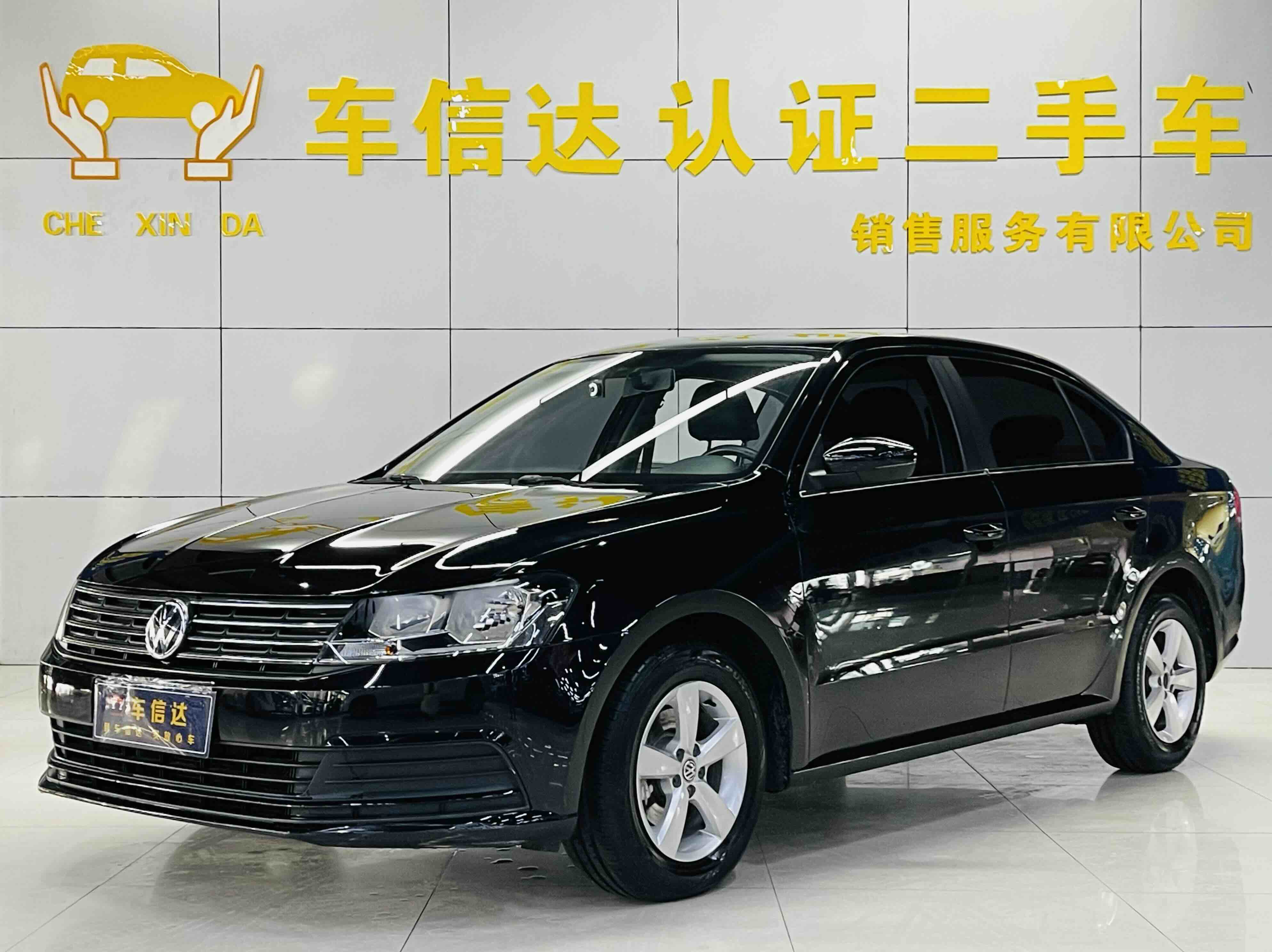 Volkswagen Lavida 2016 car image 
