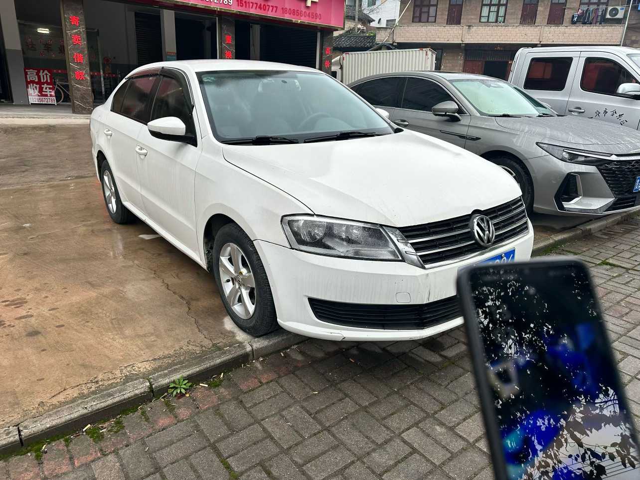 Volkswagen Lavida 2017 Volkswagen Lavida 2017 car image