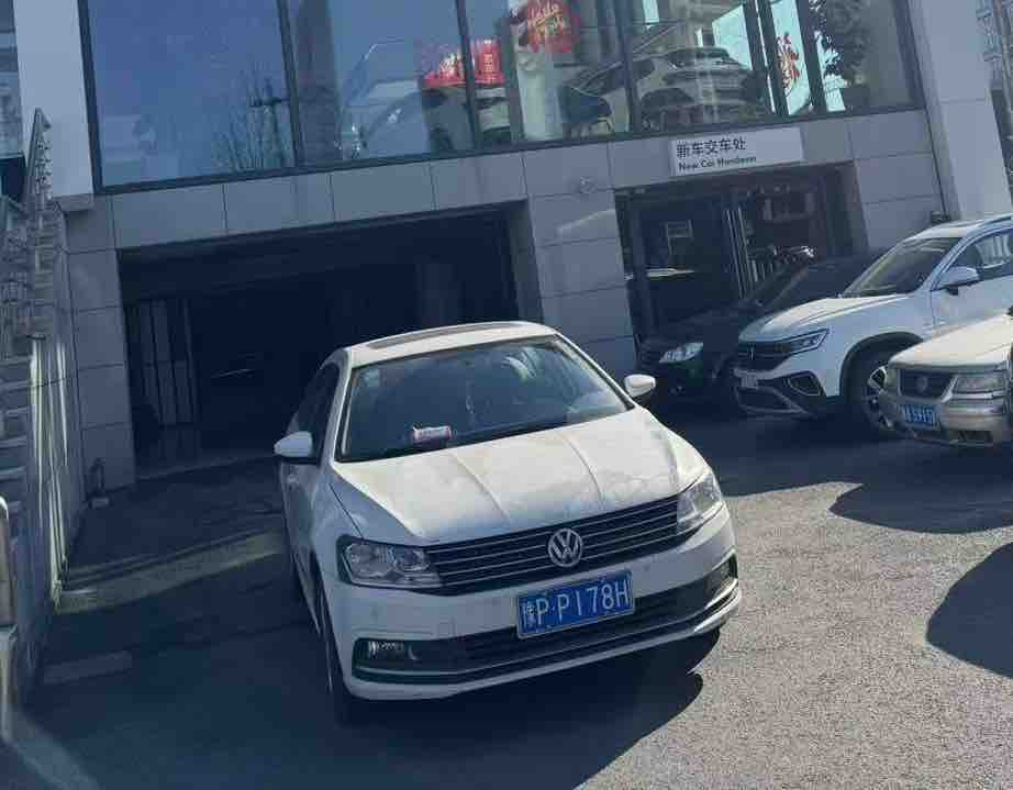 Volkswagen Lavida 2016 Volkswagen Lavida 2016 car image