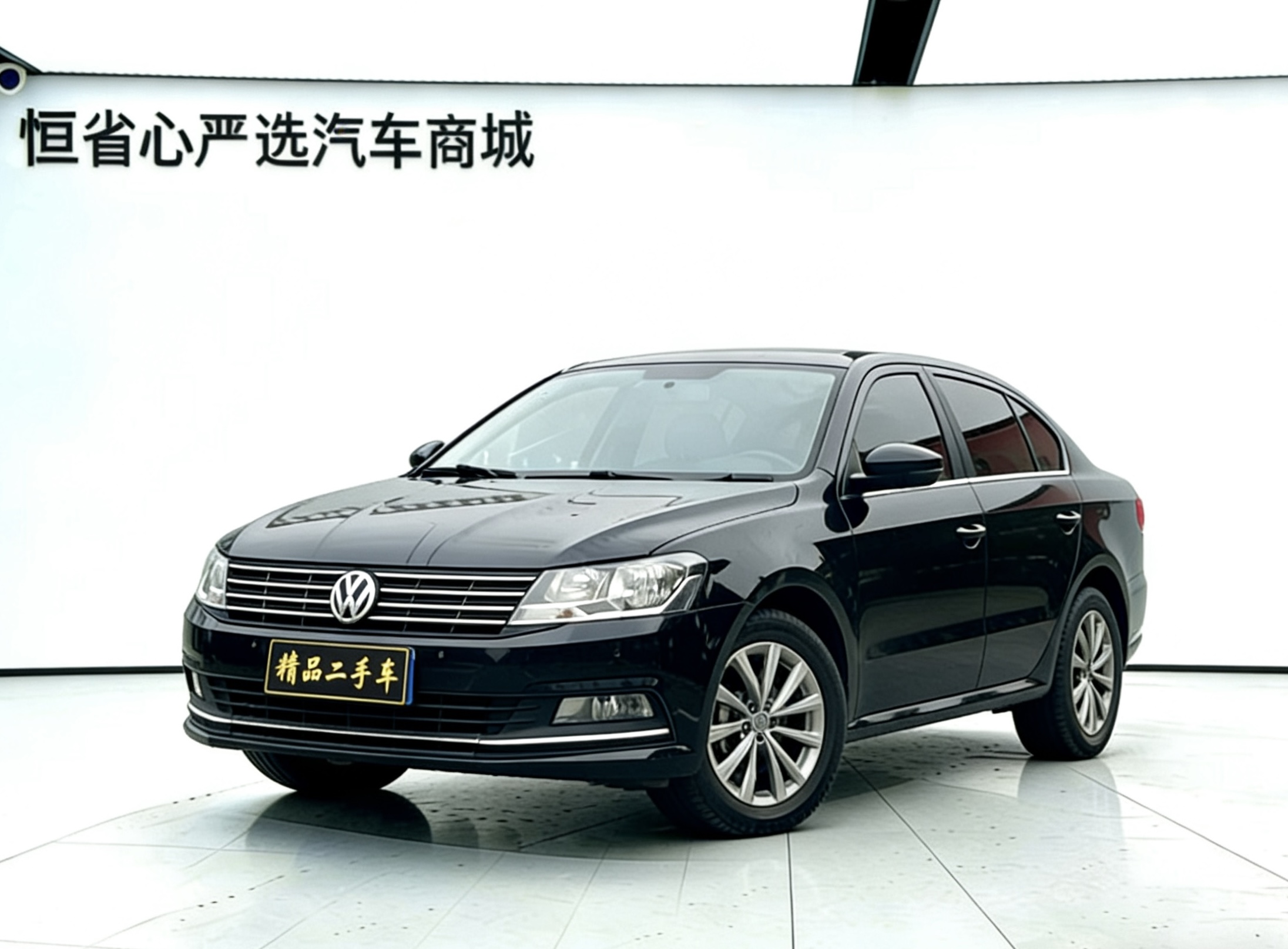 Volkswagen Lavida 2016 Volkswagen Lavida 2016 car image