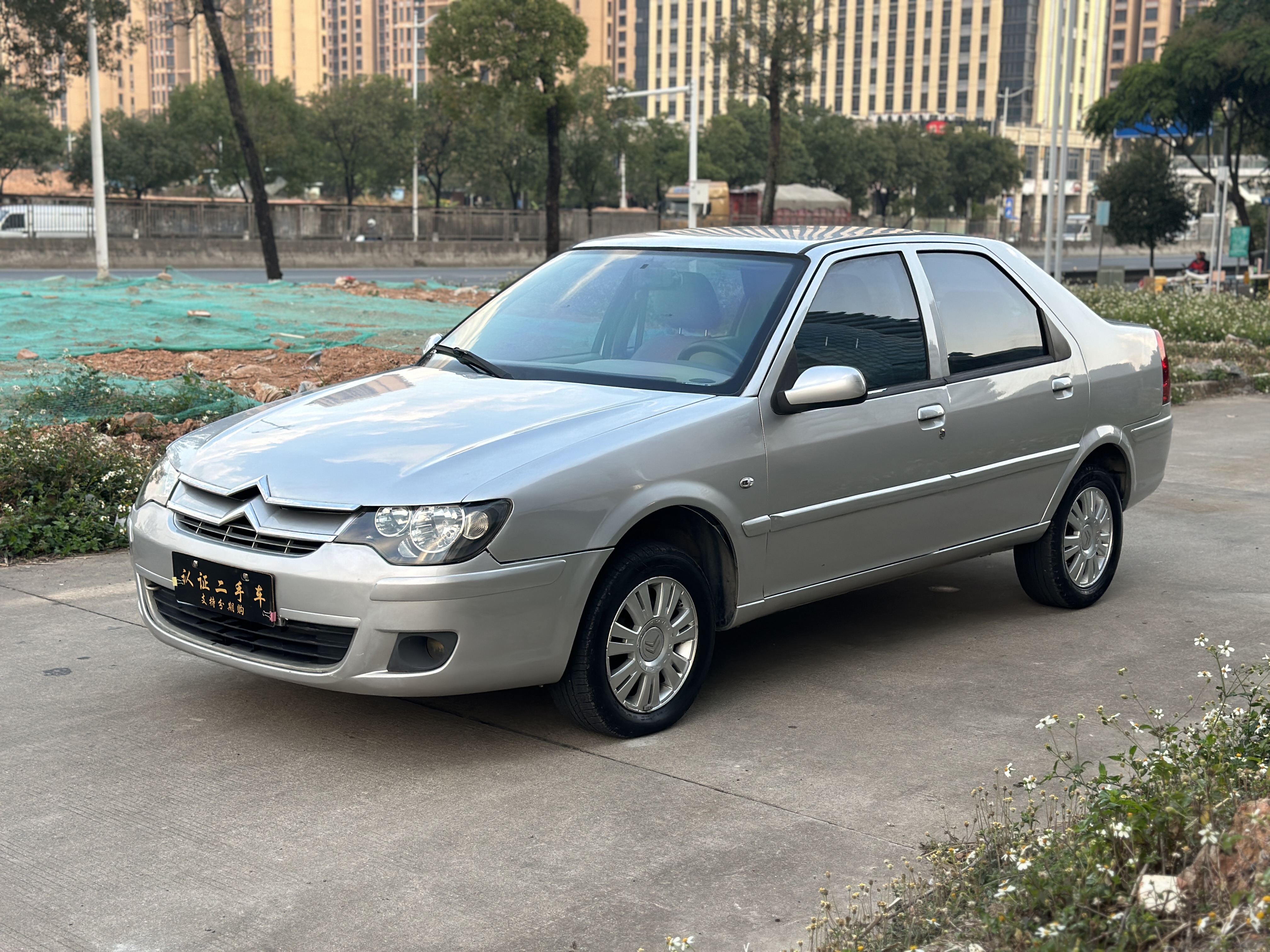 Citroen C-Elysée 2012 Citroen C-Elysée 2012 car image