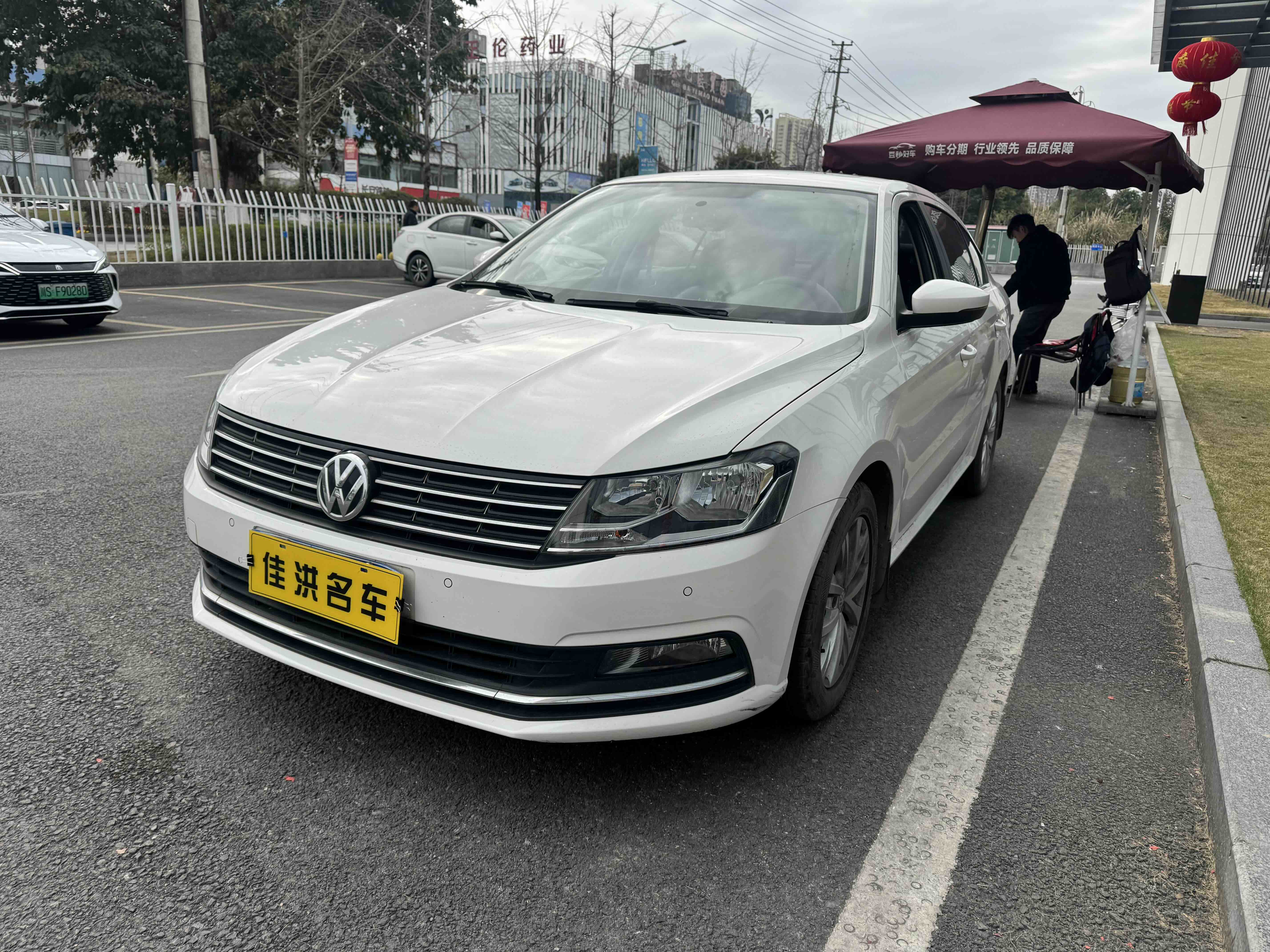 Volkswagen Lavida 2016 Volkswagen Lavida 2016 immagine di auto