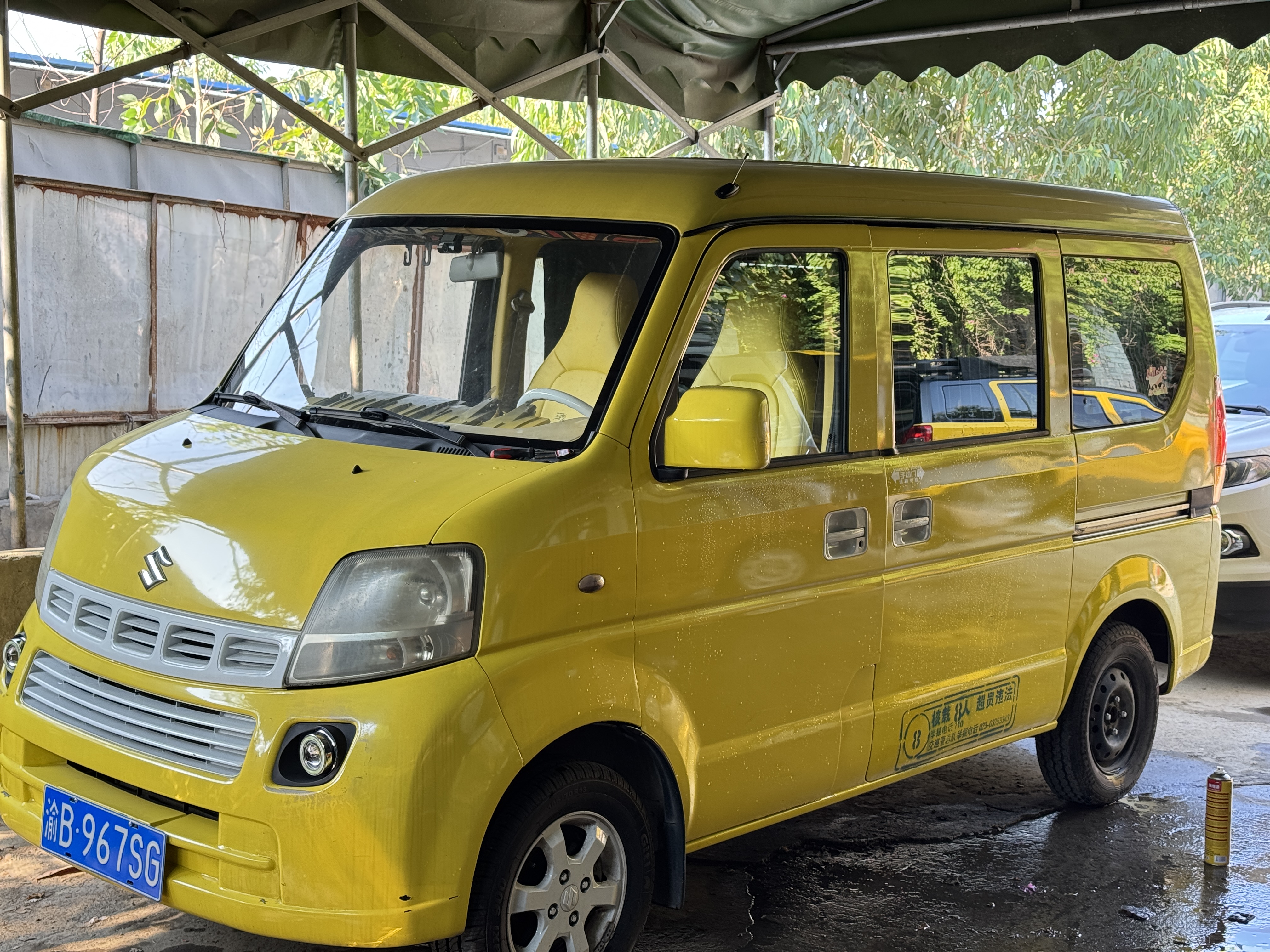 Suzuki Landy 2009 immagine di auto 