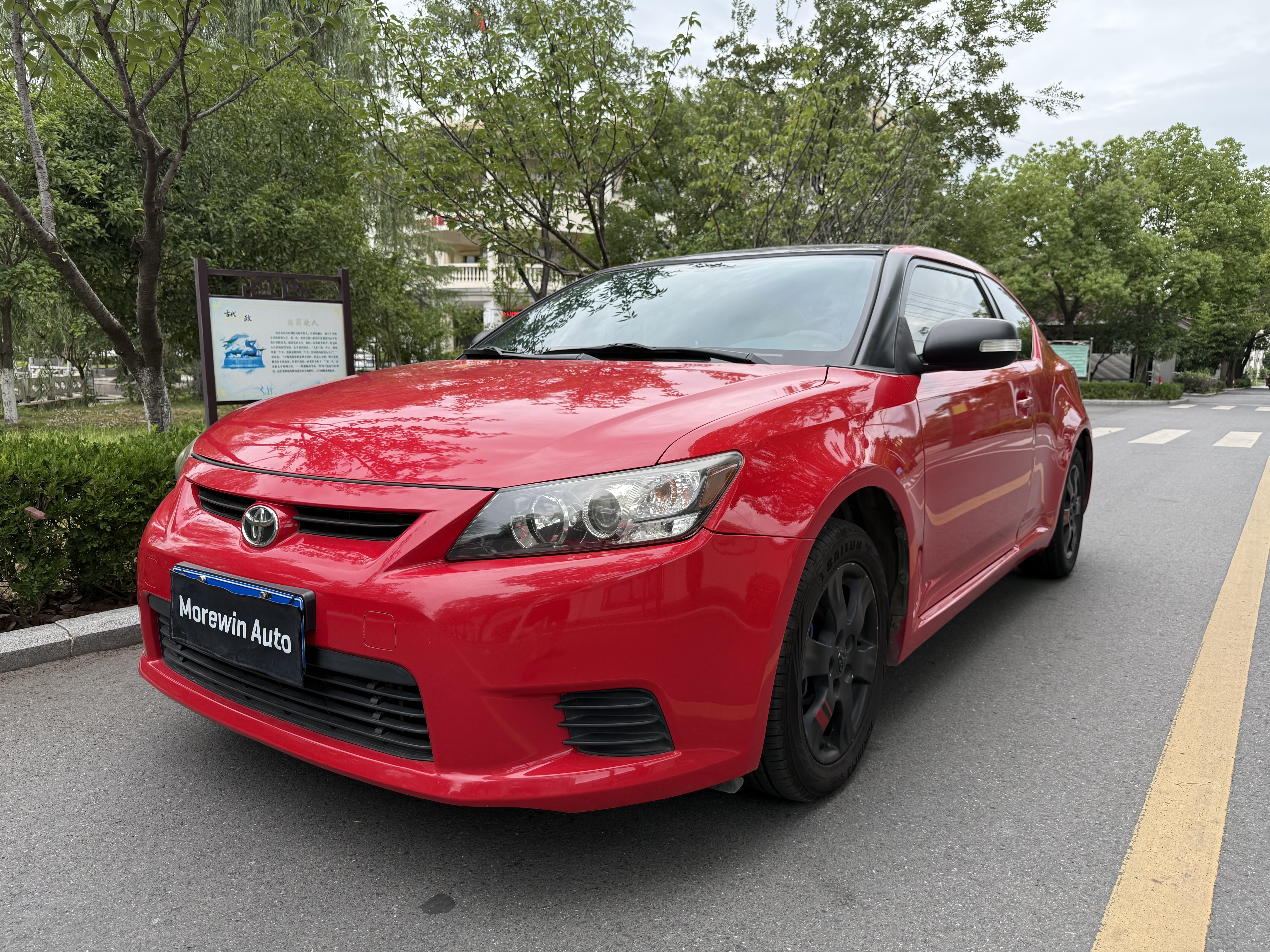 Toyota Zelas 2011 car image 