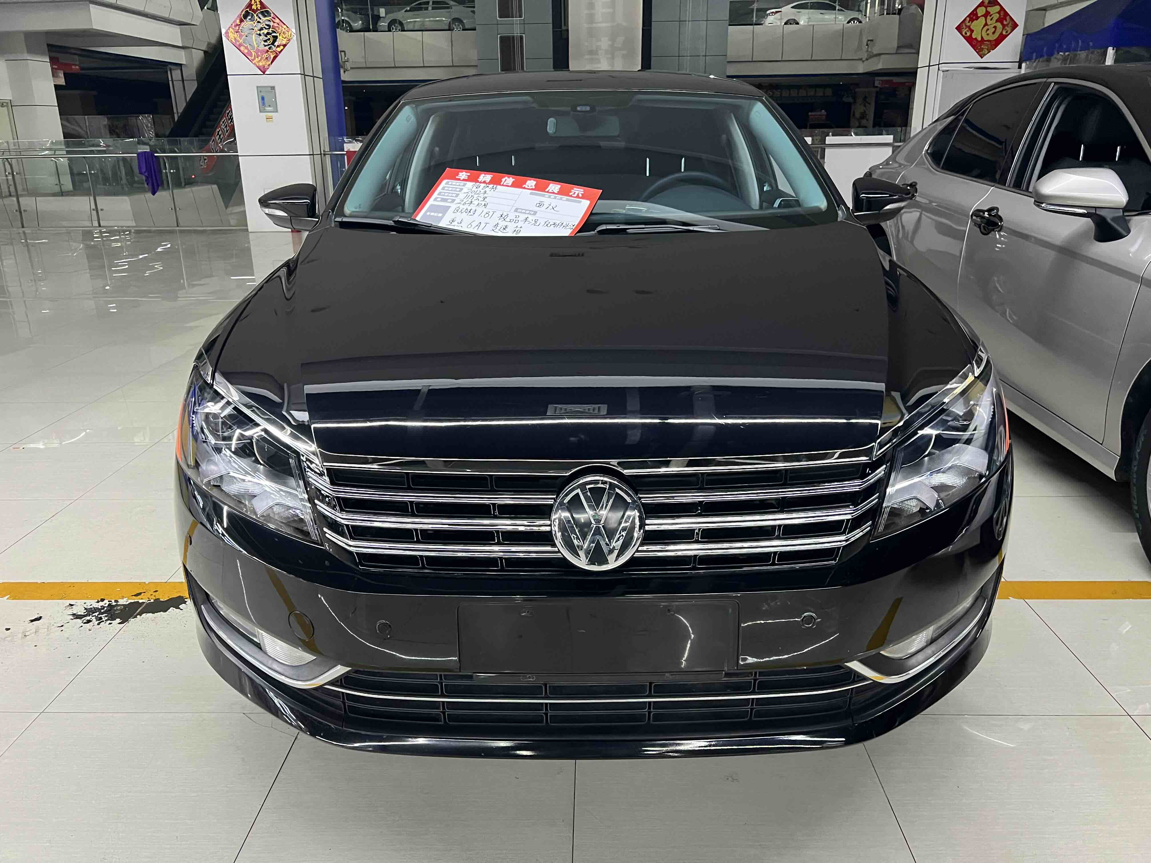 Volkswagen Passat 2012 Volkswagen Passat 2012 car image