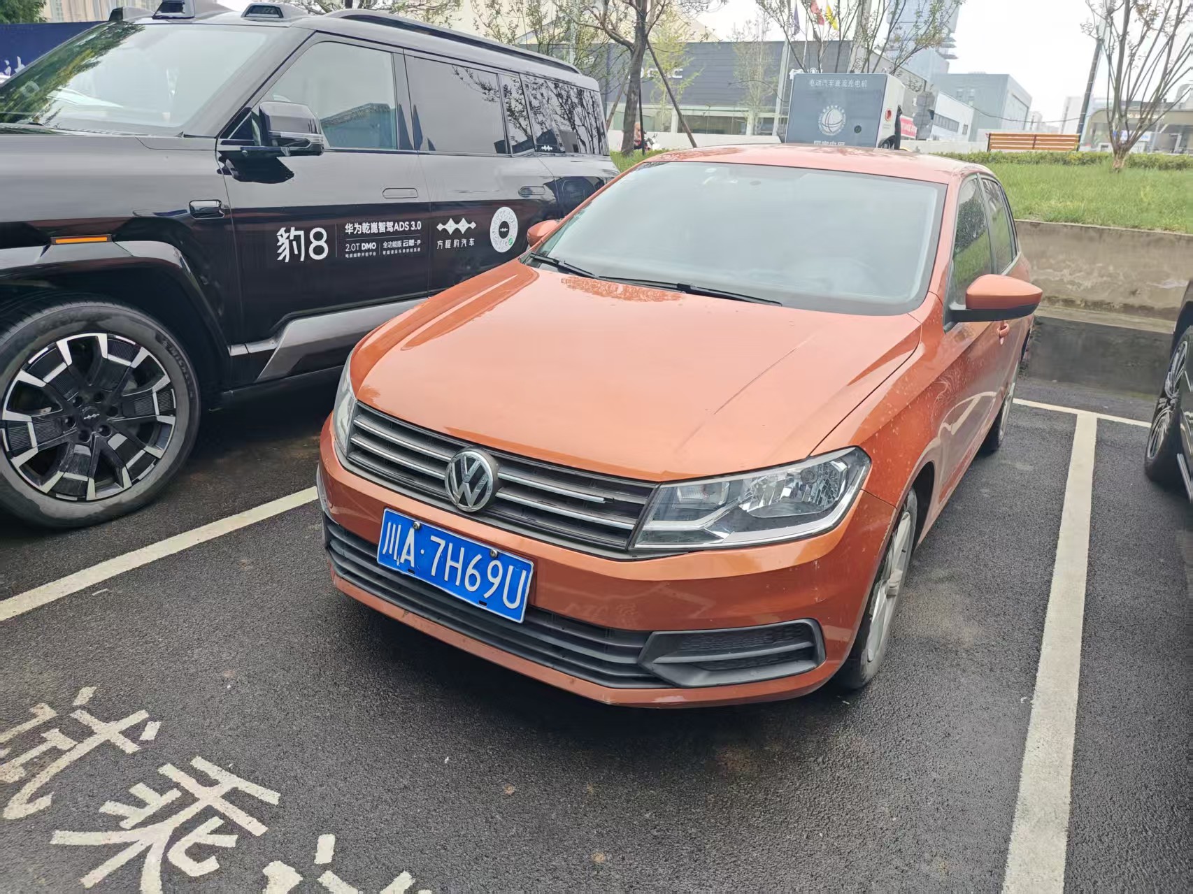 Volkswagen Santana 2015 immagine di auto 