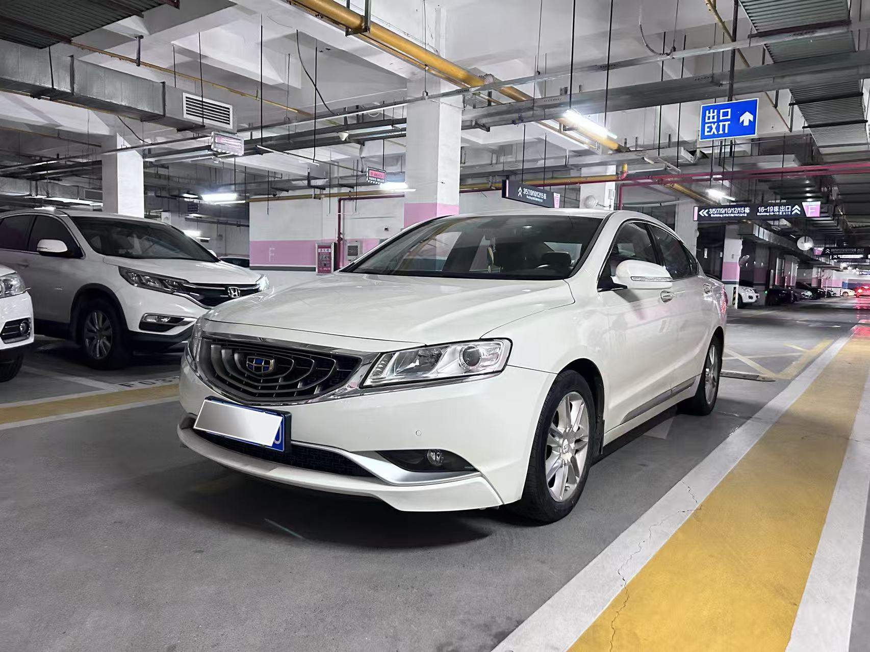 GEELY Ulion 2015 GEELY Ulion 2015 immagine di auto