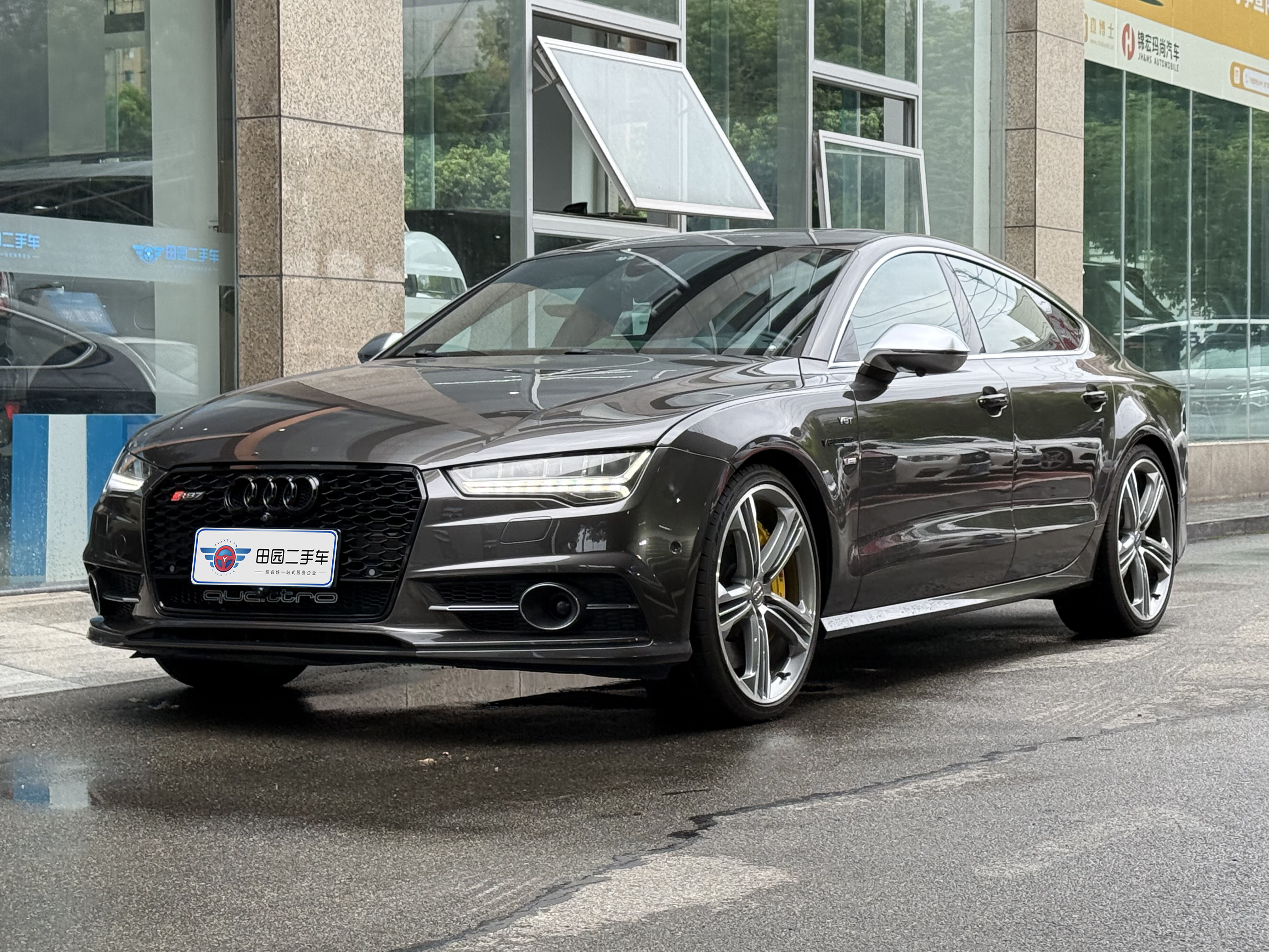 Audi S7 2017 car image 