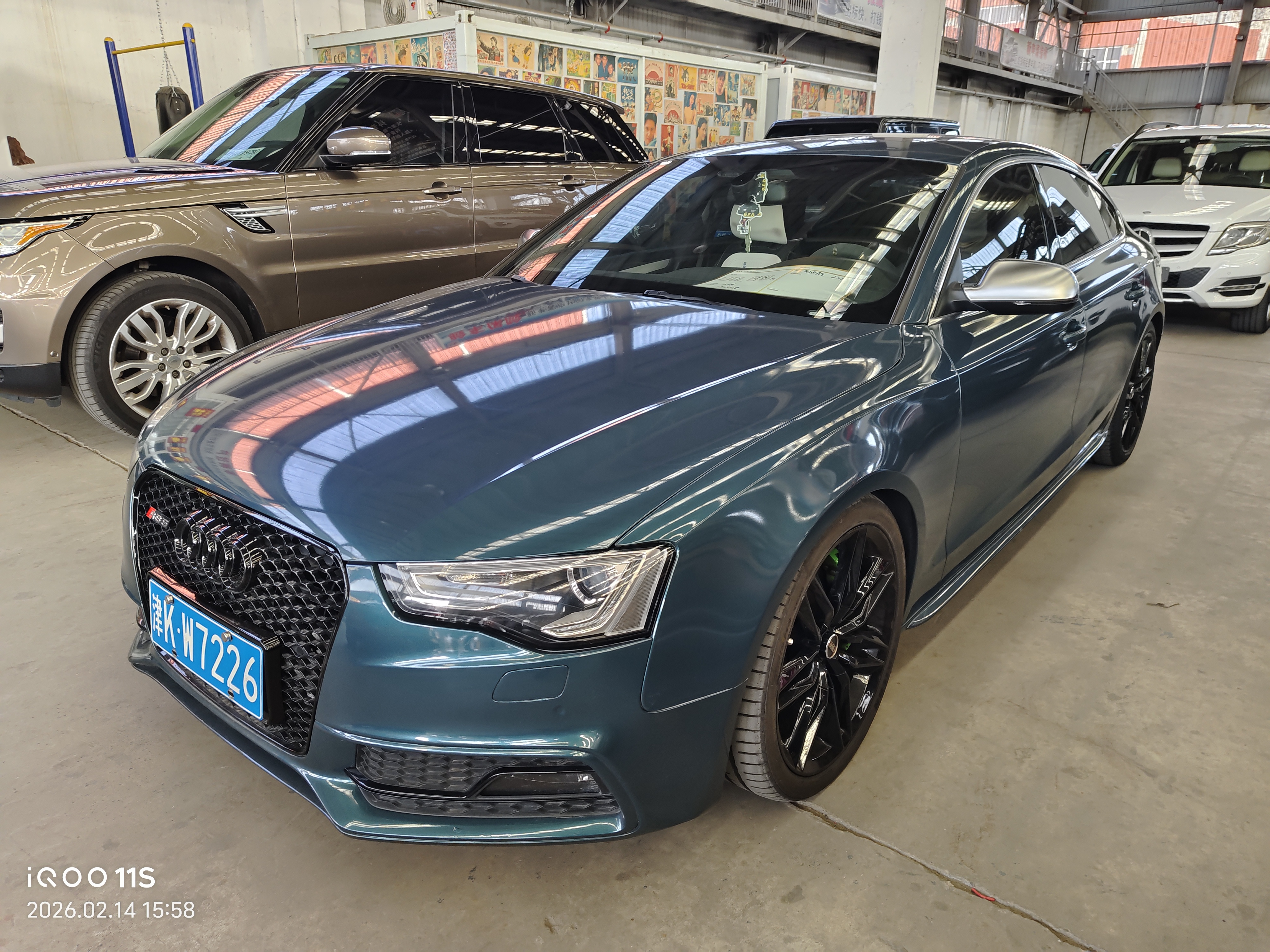 Audi A5 (Imported) 2016 car image 