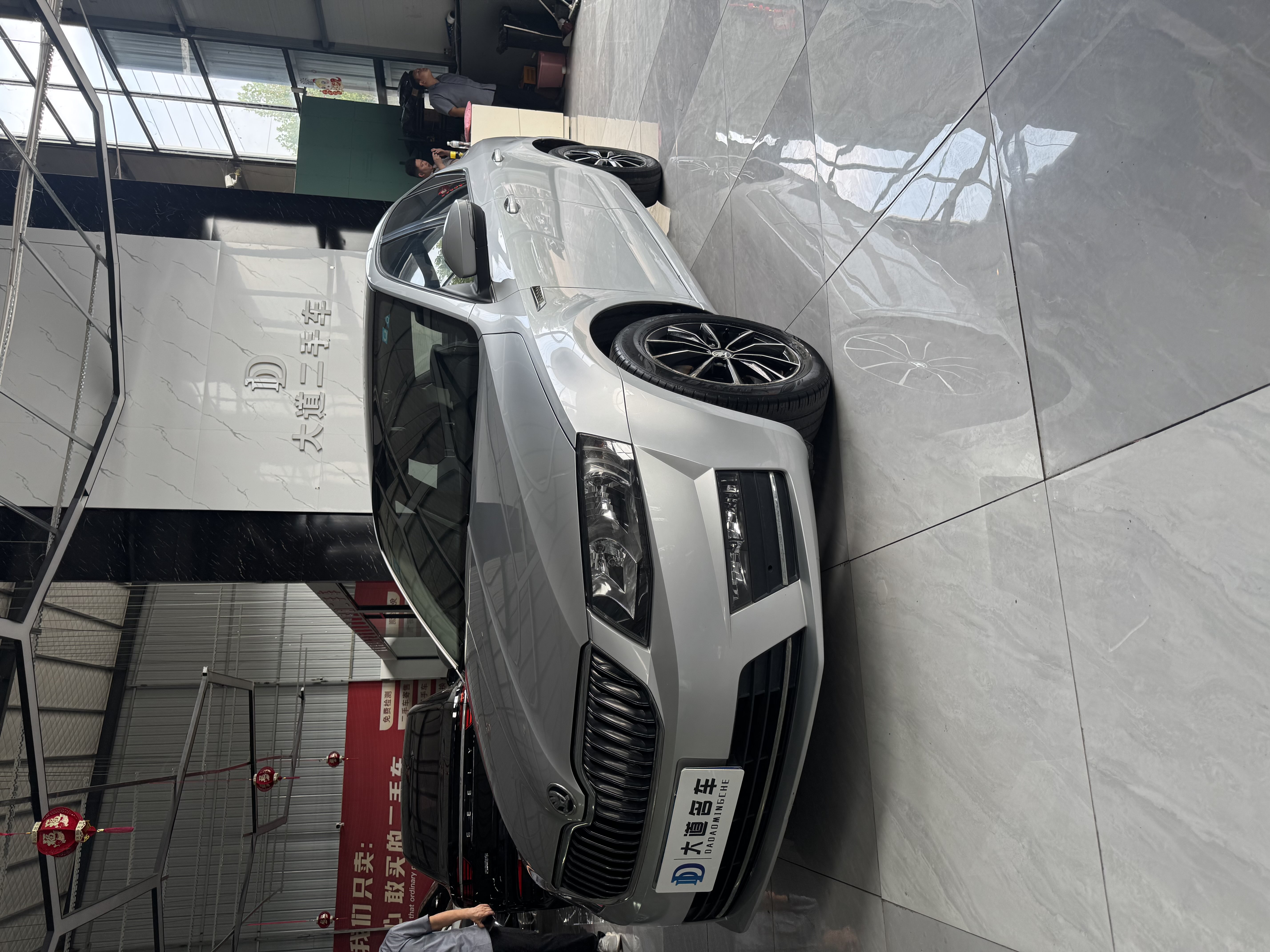 Skoda Octavia 2017 Skoda Octavia 2017 car image
