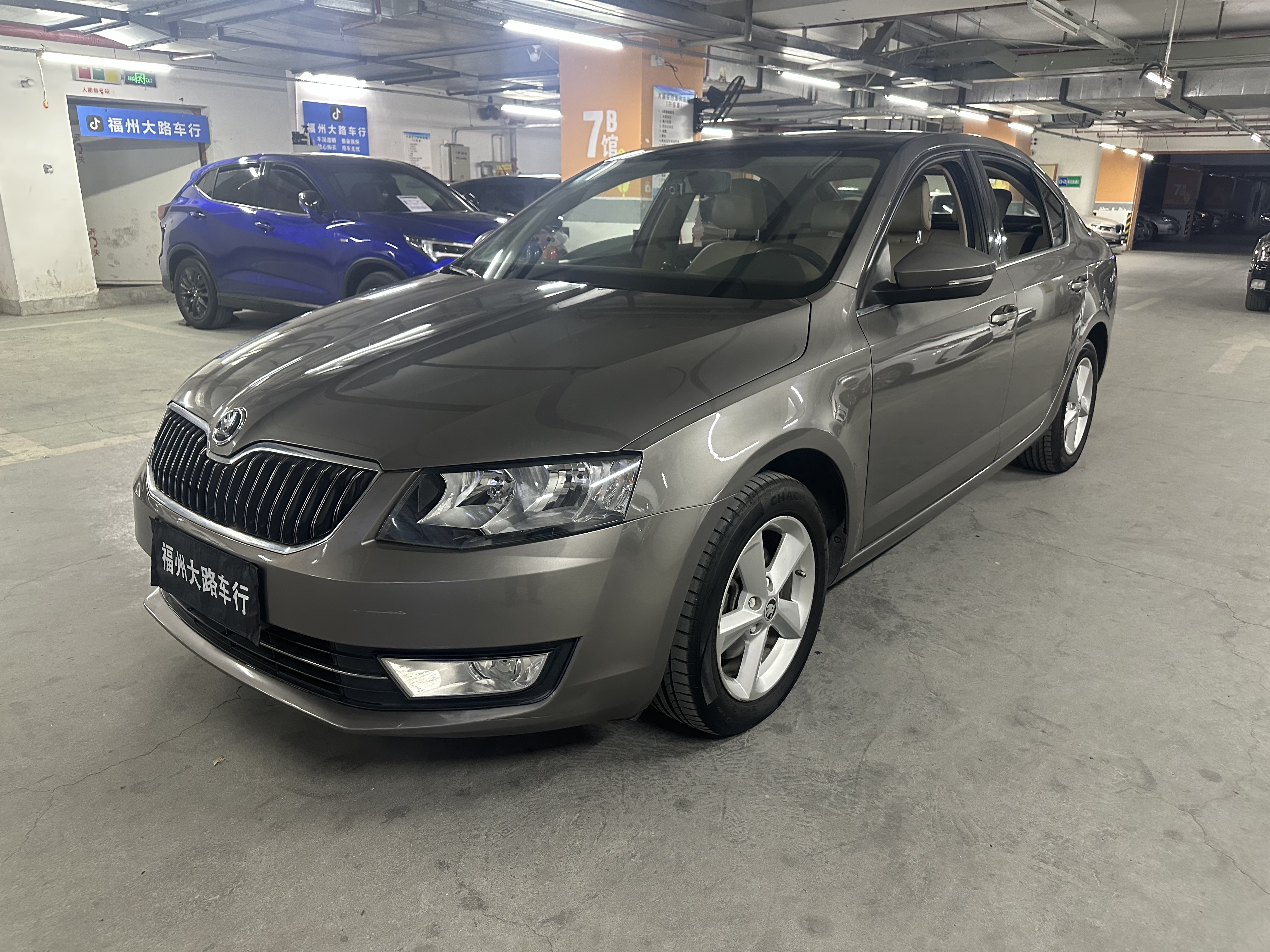 Skoda Octavia 2014 car image 
