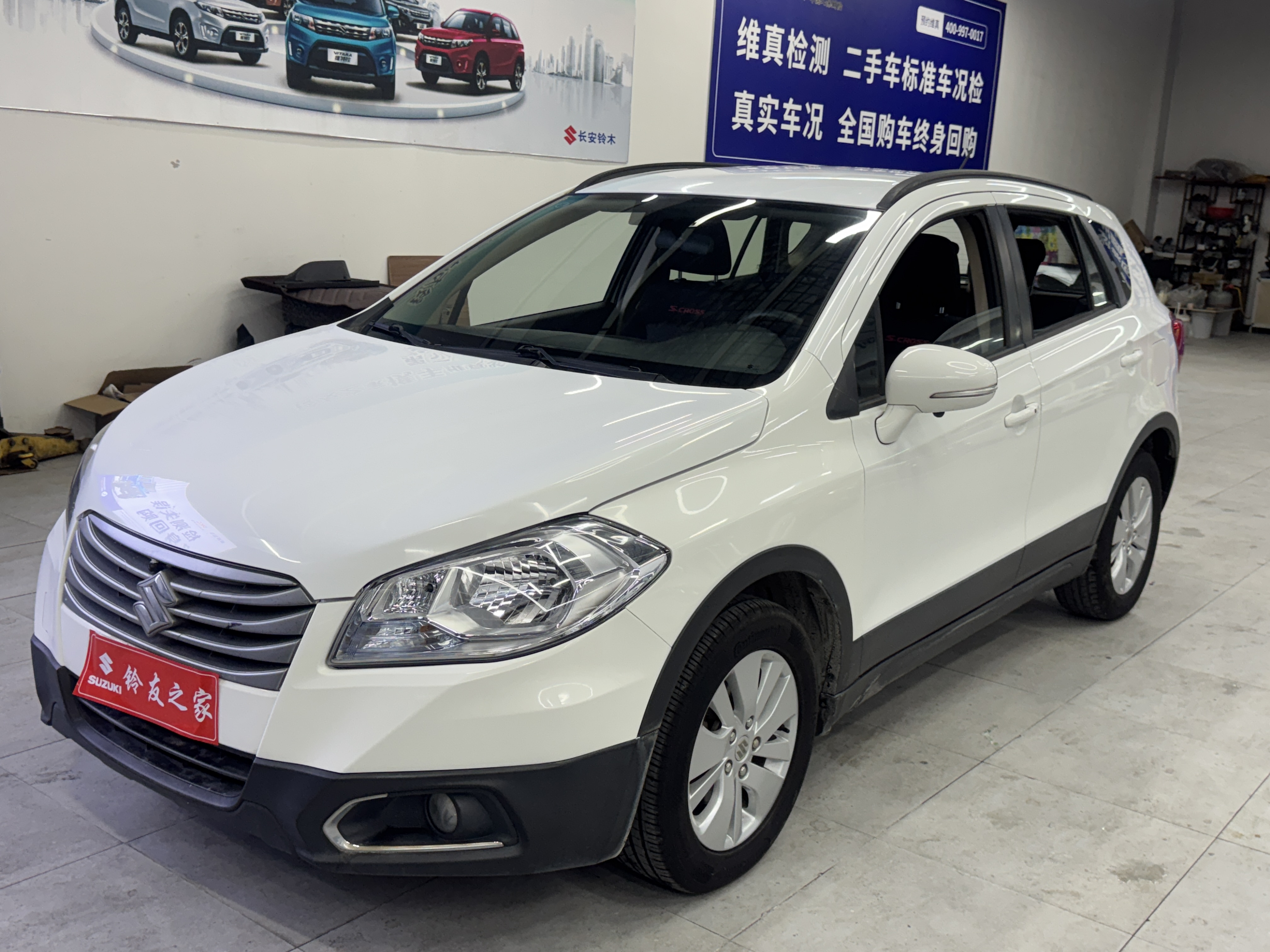 Suzuki S-Cross 2015 汽车图片 