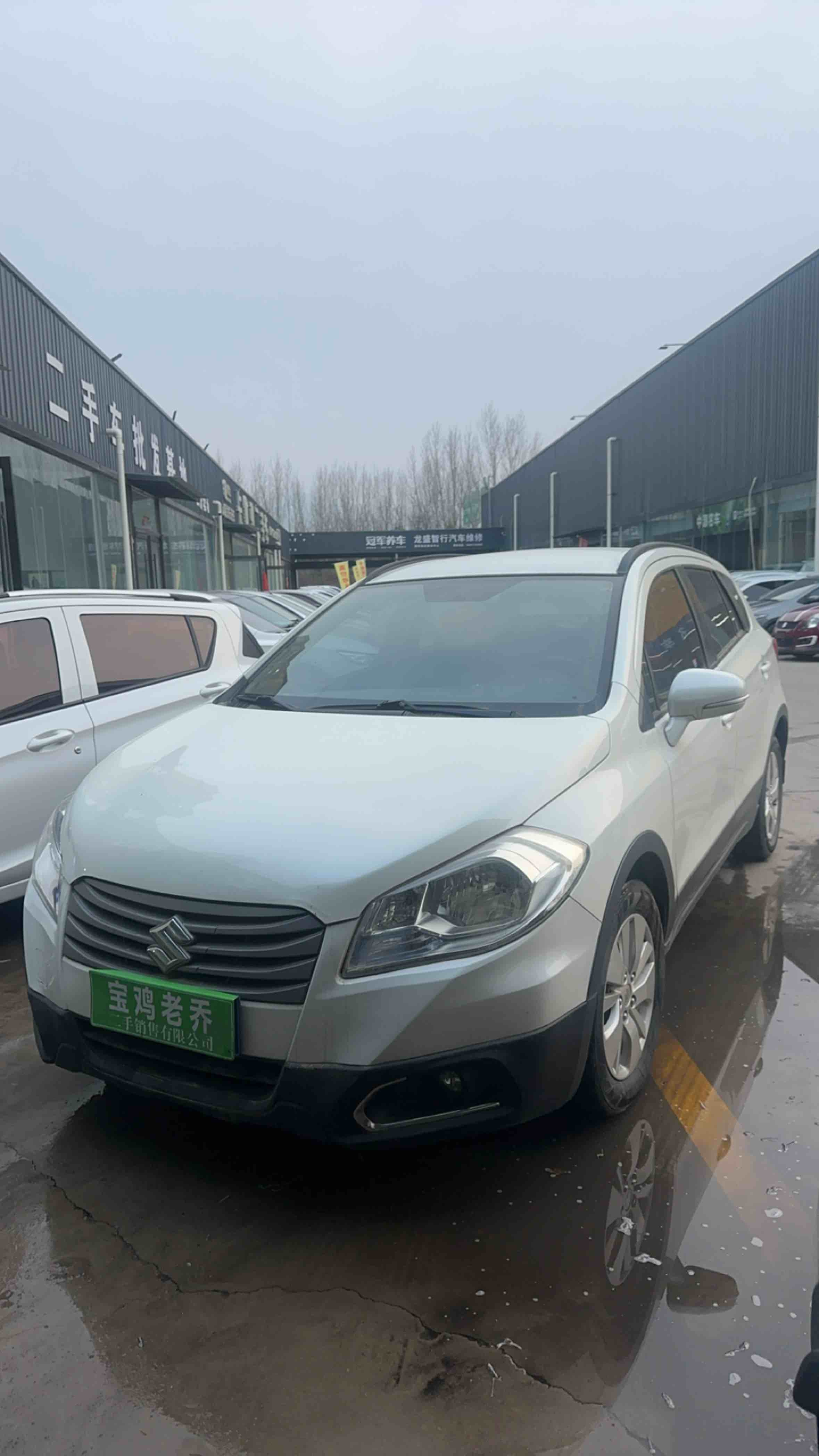 Suzuki S-Cross 2015 صورة سيارة 