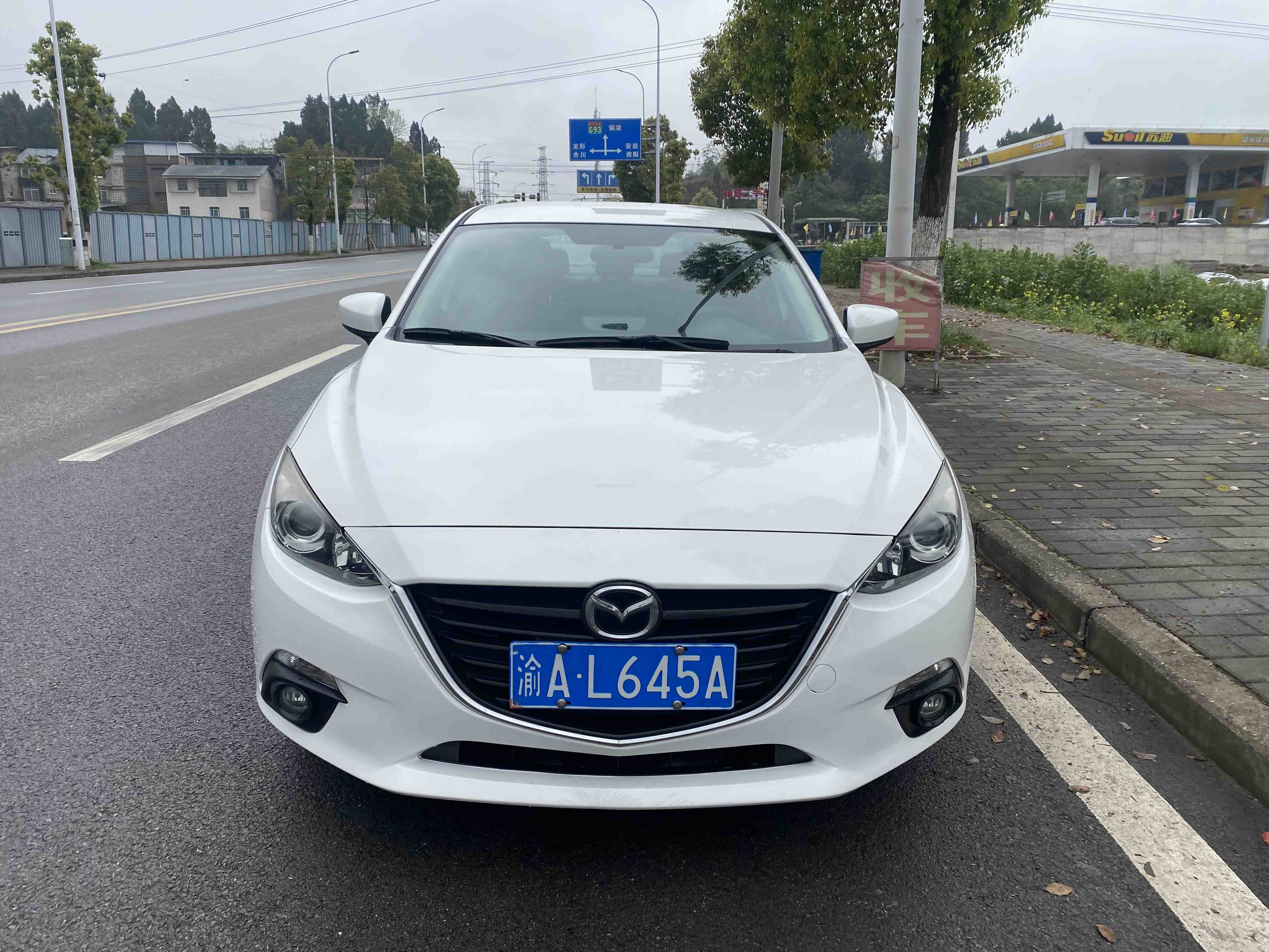 Mazda 3 Axela 2016 汽车图片 