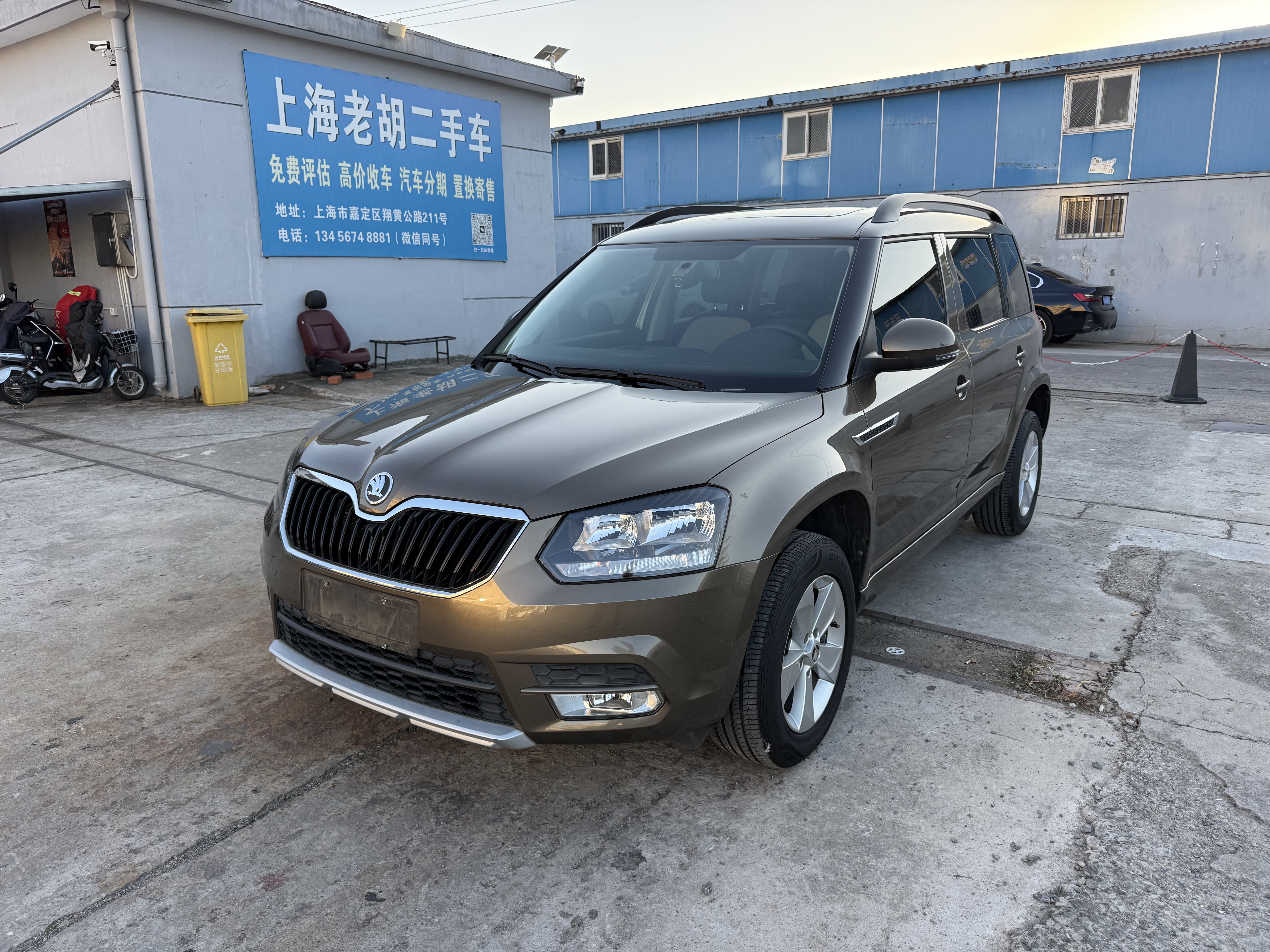 Skoda Yeti 2016 immagine di auto 