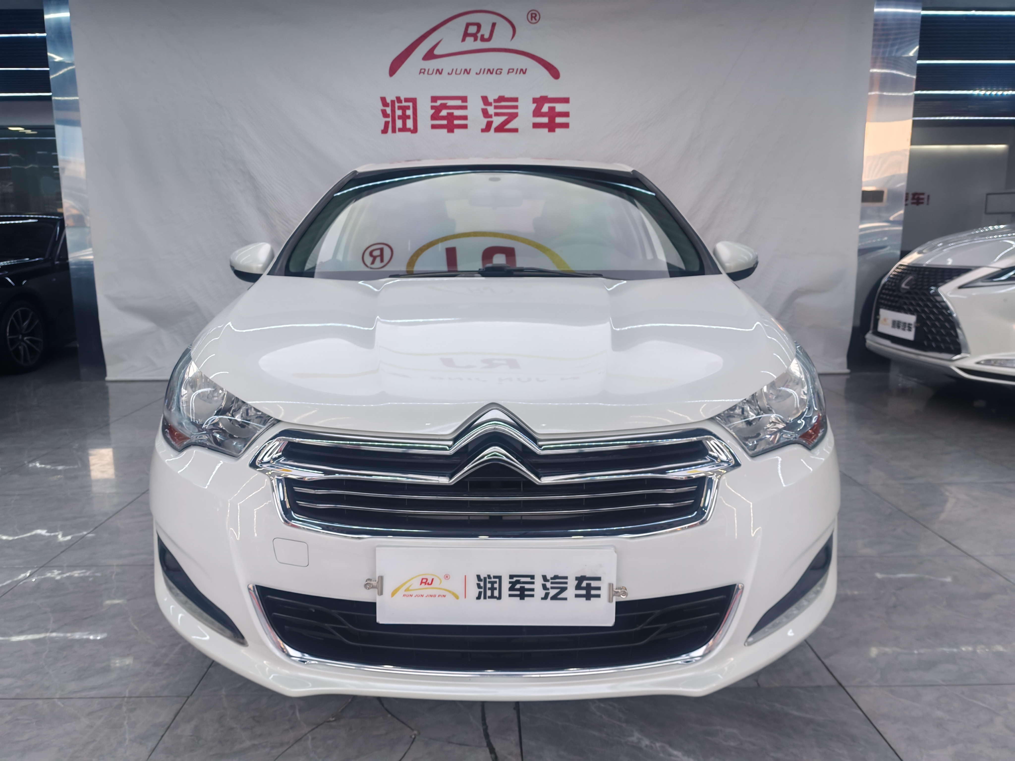 Citroen C4L 2016 immagine di auto 