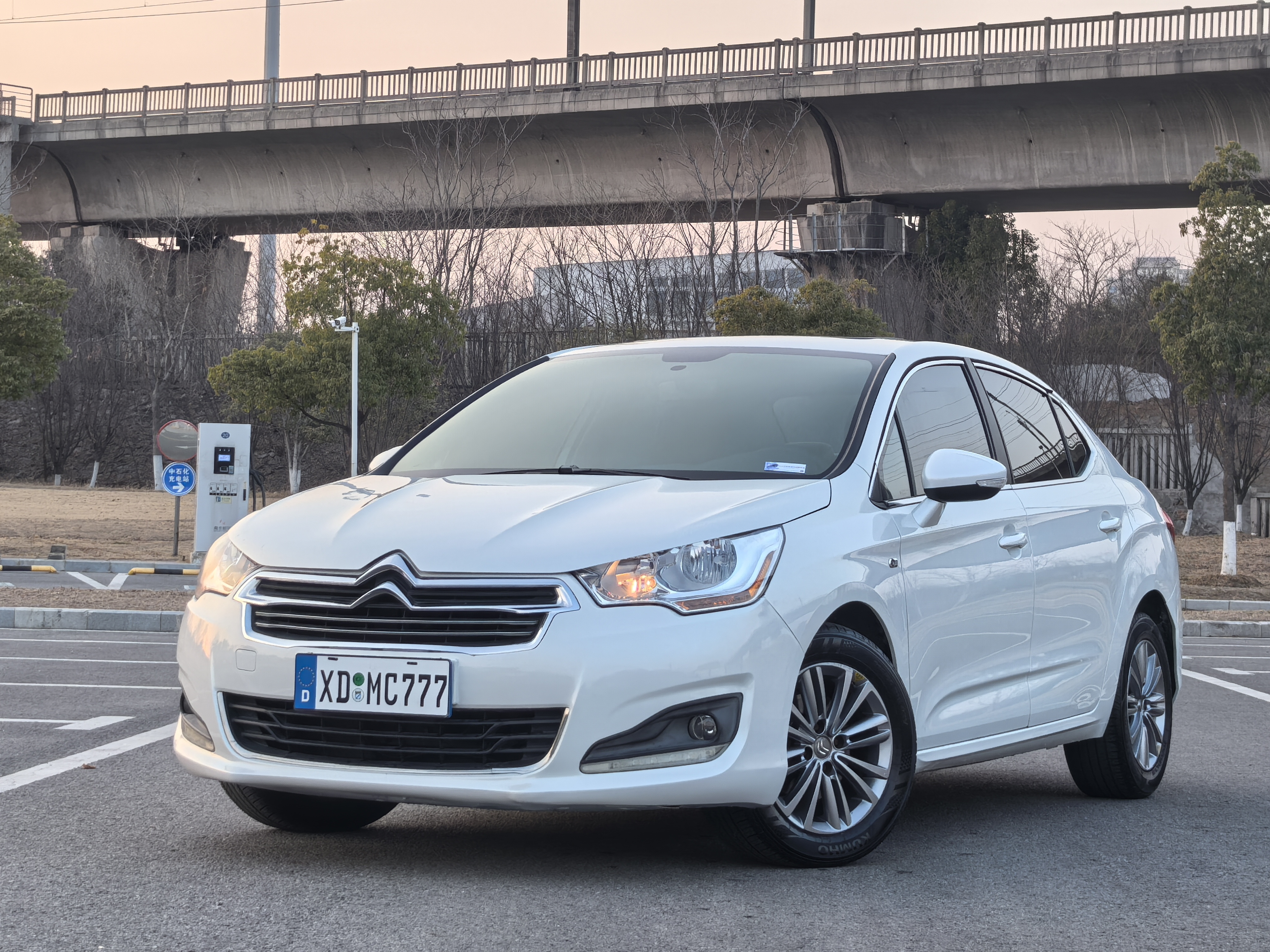 Citroen 2016 Citroen 2016 car image