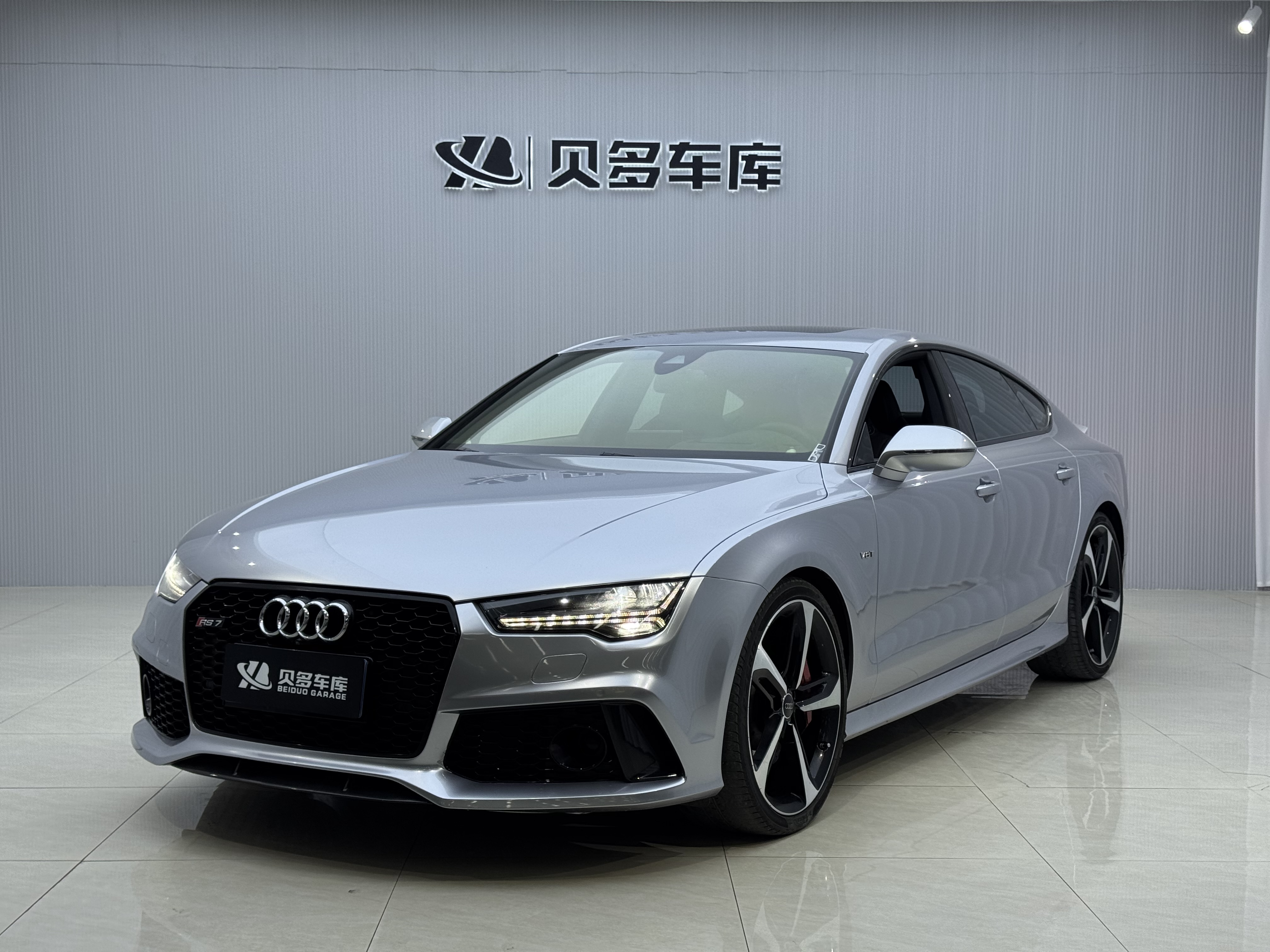 Audi RS 7 2020 car image 
