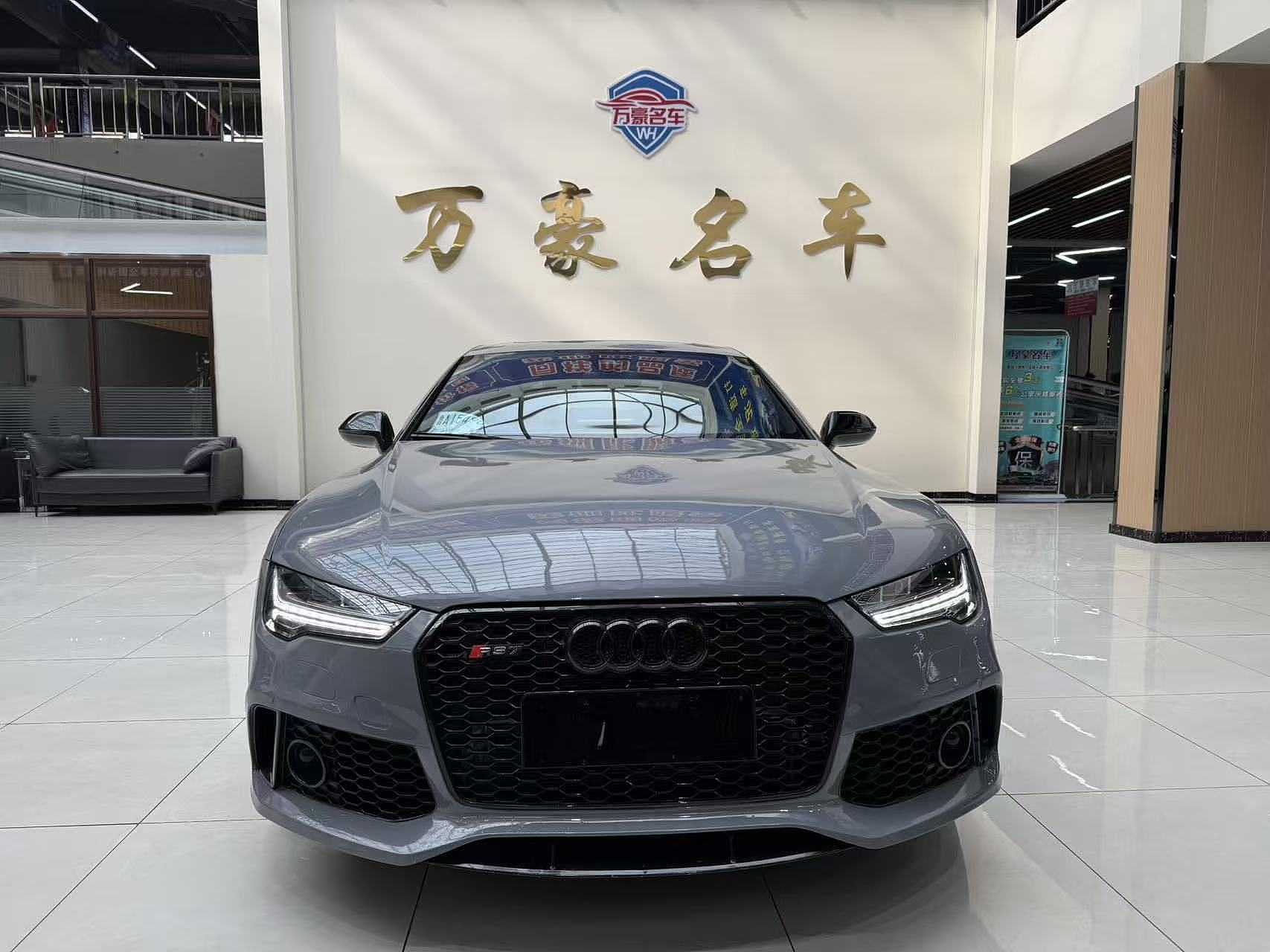 Audi RS 7 2018 car image 