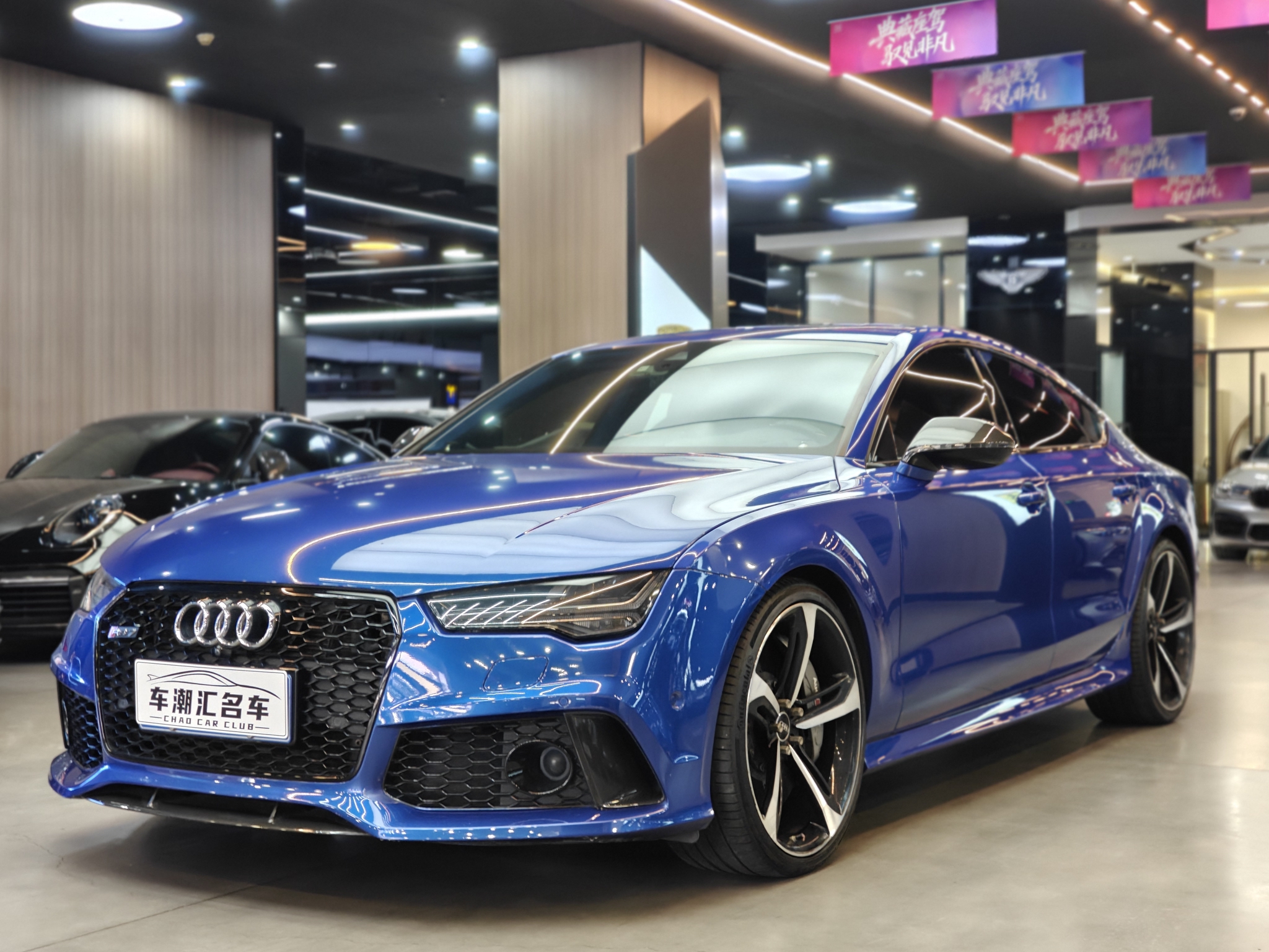 Audi RS 7 2017 car image 