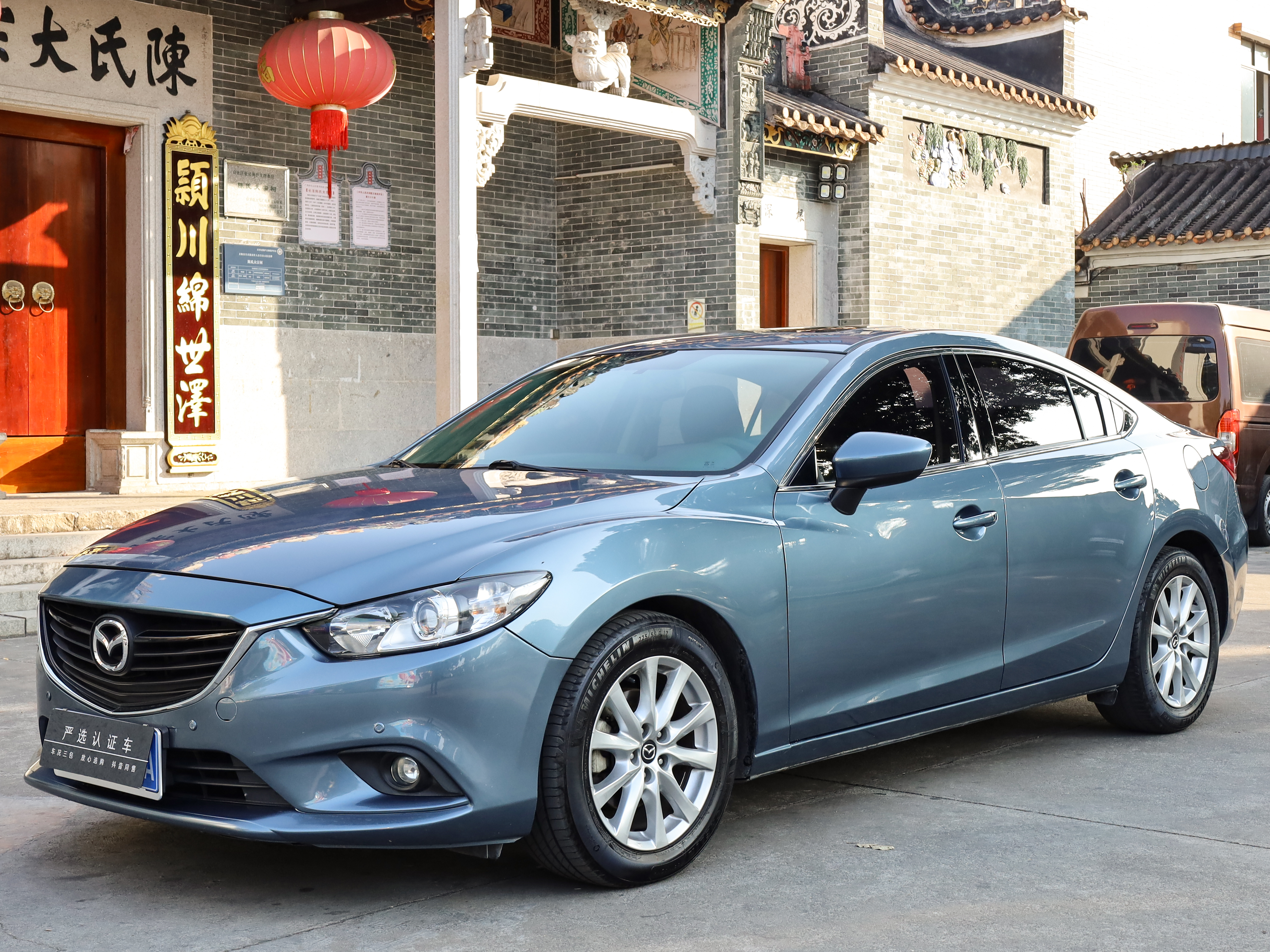 Mazda Atenza 2016 汽车图片 