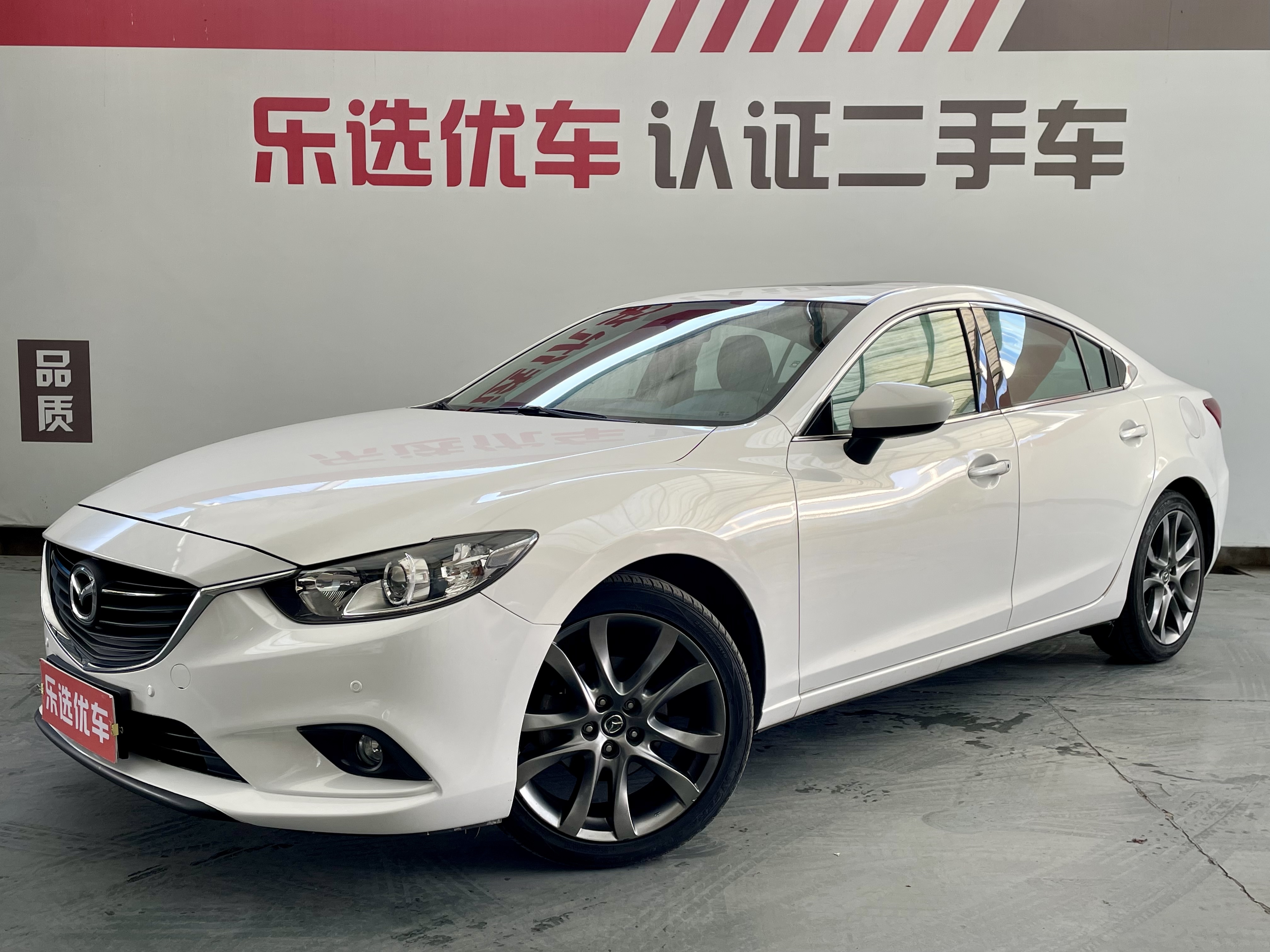 Mazda Atenza 2015 汽车图片 