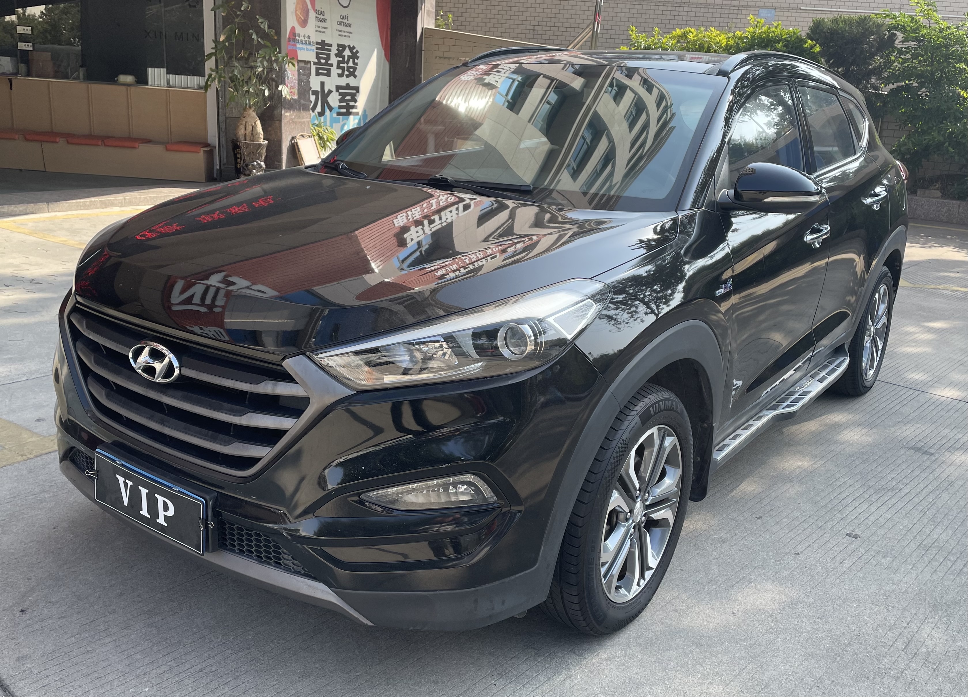 Hyundai Tucson 2015 car image 